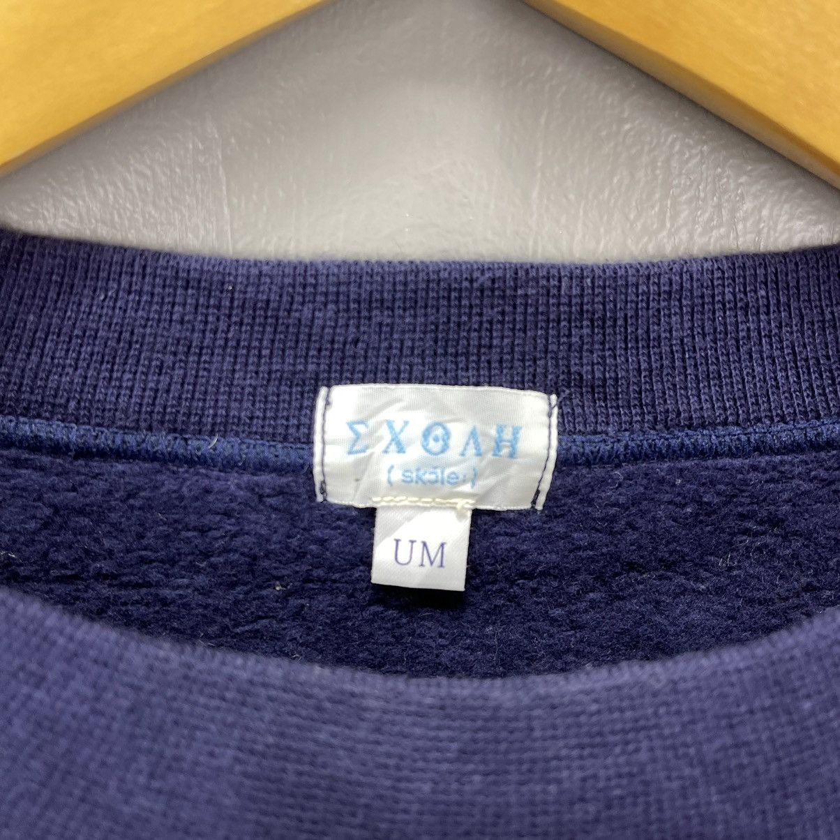 Japanese Brand EXOAH Made In Japan Crew Neck Sweatshirt #1192/AP Size US M / EU 48-50 / 2 - 6 Thumbnail