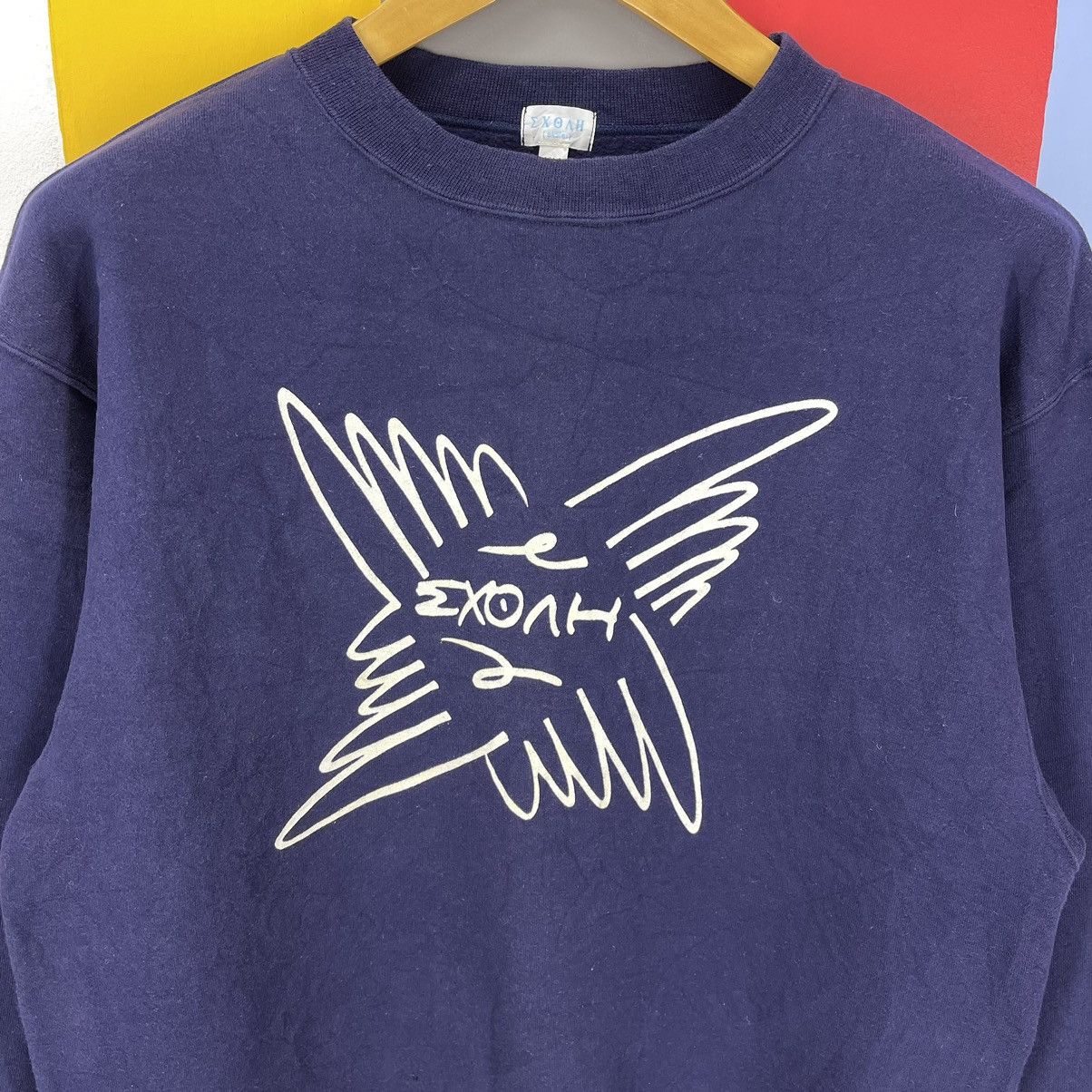 Japanese Brand EXOAH Made In Japan Crew Neck Sweatshirt #1192/AP Size US M / EU 48-50 / 2 - 2 Thumbnail