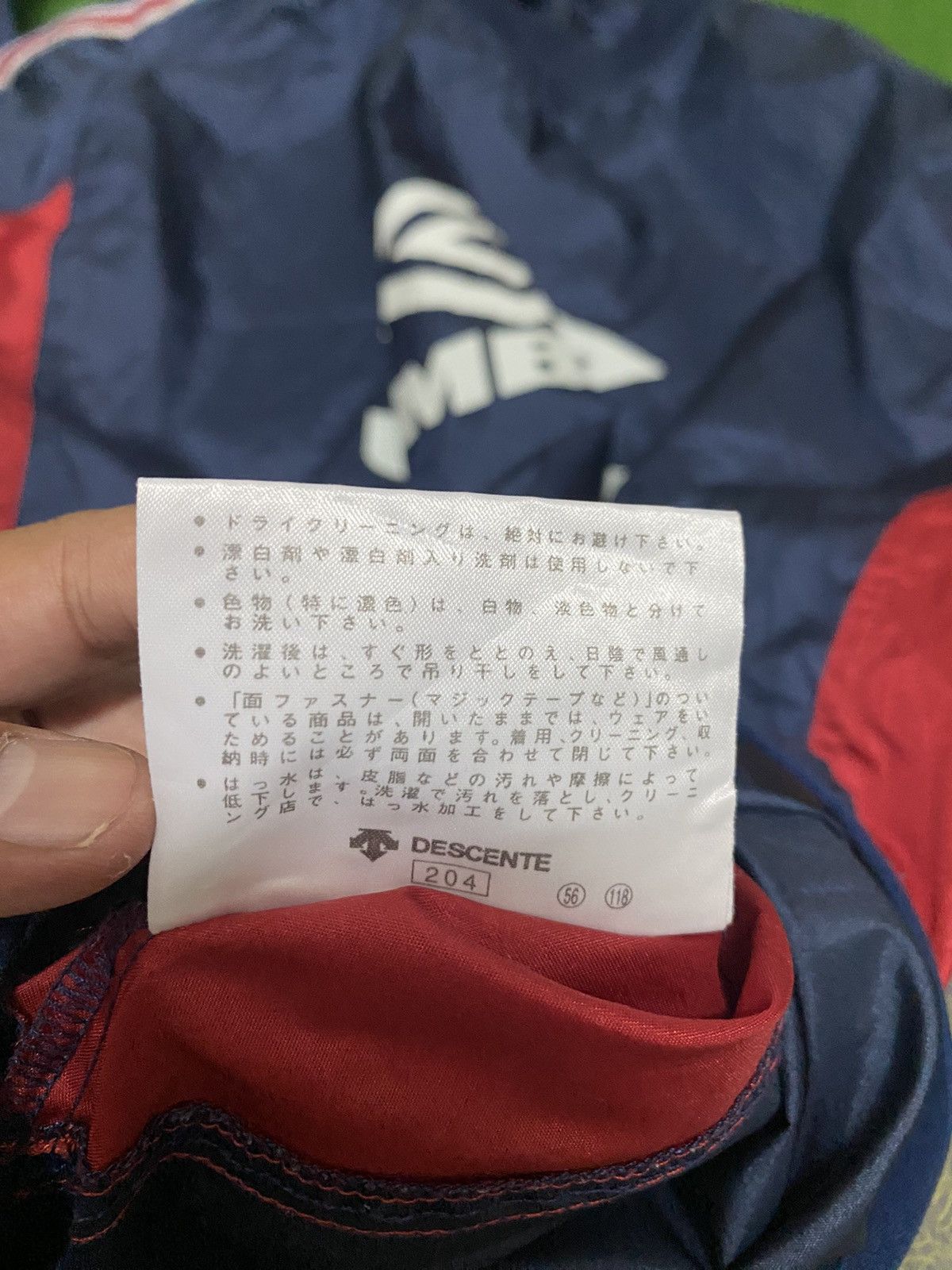 Umbro UMBRO SPORT JERSEY Size US XXL / EU 58 / 5 - 9 Thumbnail