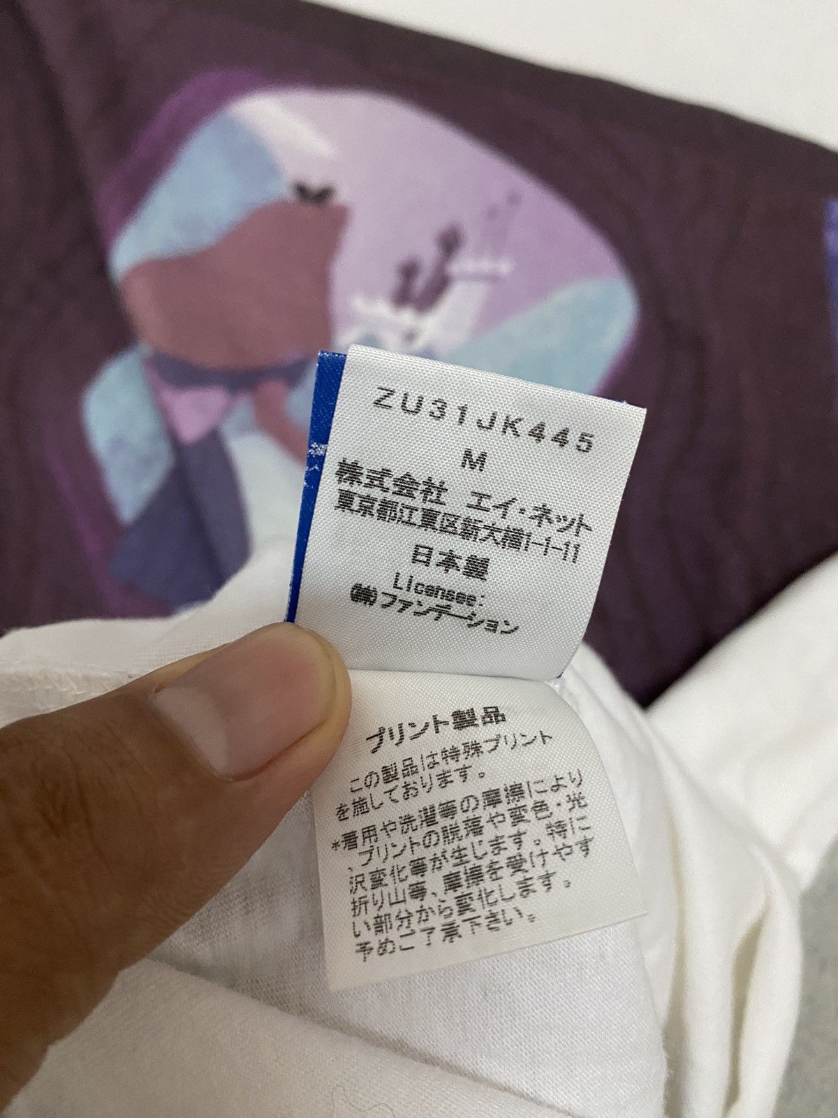 Disney × Issey Miyake × Japanese Brand Vintage Zucca Issey miyake Alice in wonderland Tee Size M / US 6-8 / IT 42-44 - 8 Thumbnail