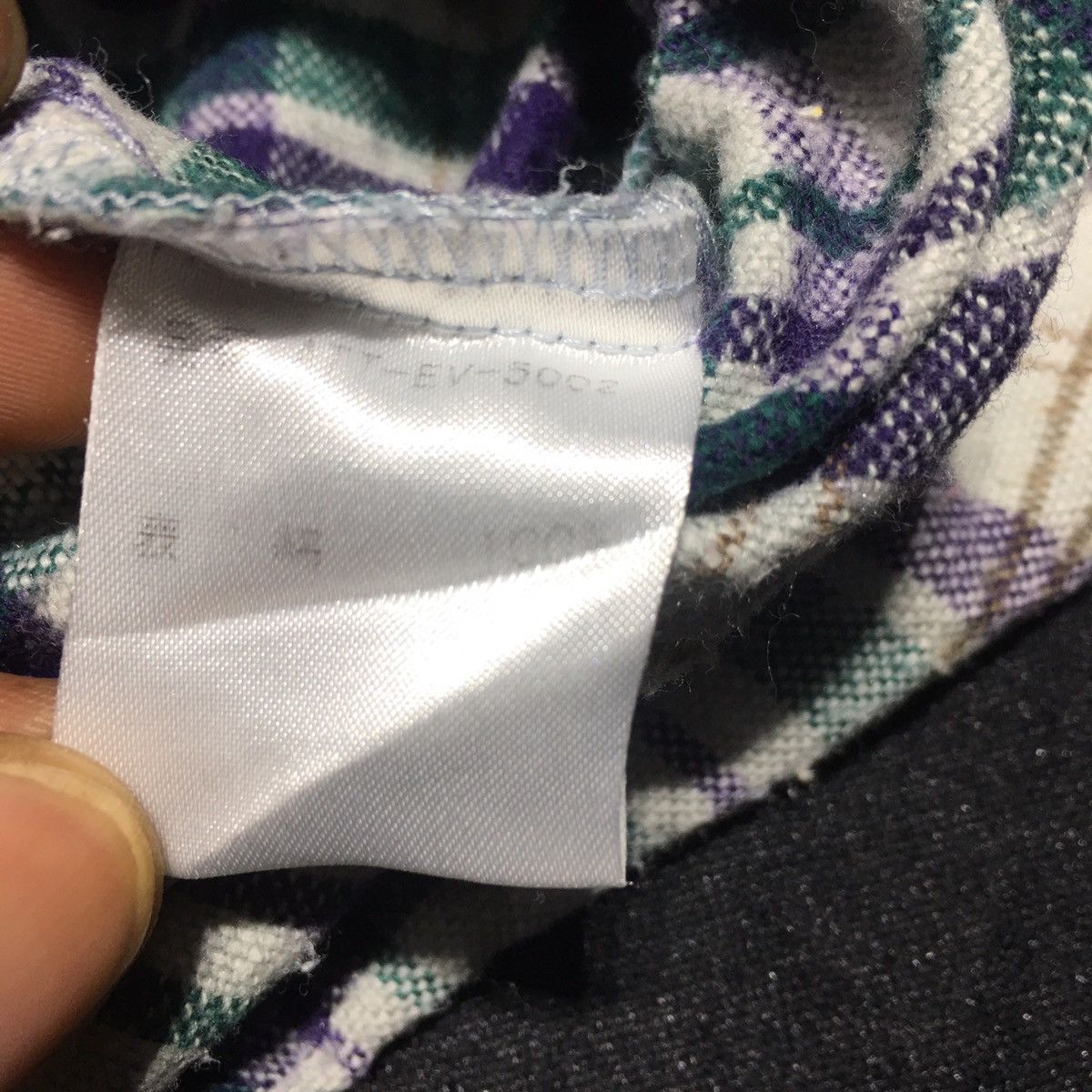 atmos Vintage Atmos Japanese Brand Checked ERD GRAIL Flannel Size US L / EU 52-54 / 3 - 8 Thumbnail