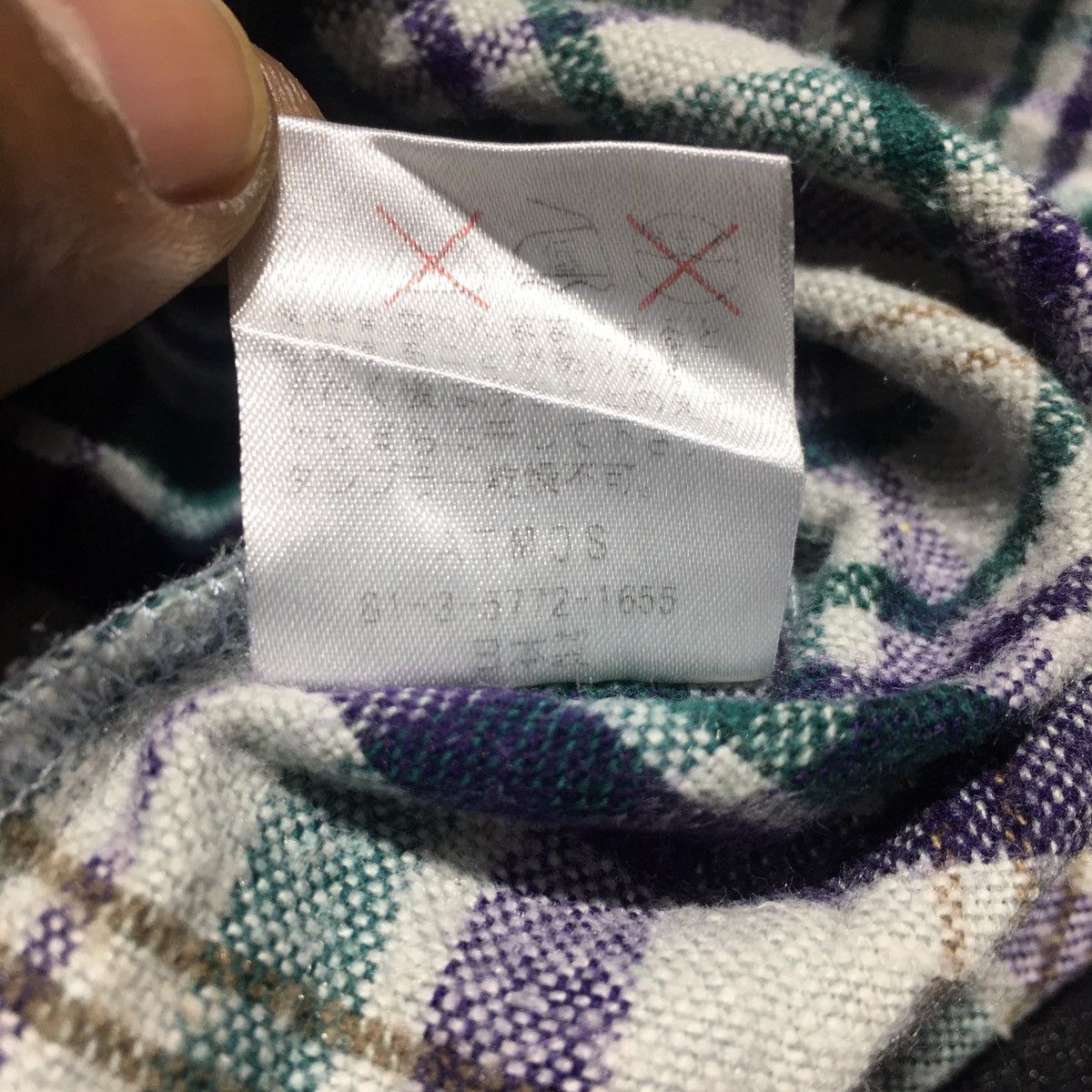 atmos Vintage Atmos Japanese Brand Checked ERD GRAIL Flannel Size US L / EU 52-54 / 3 - 7 Thumbnail
