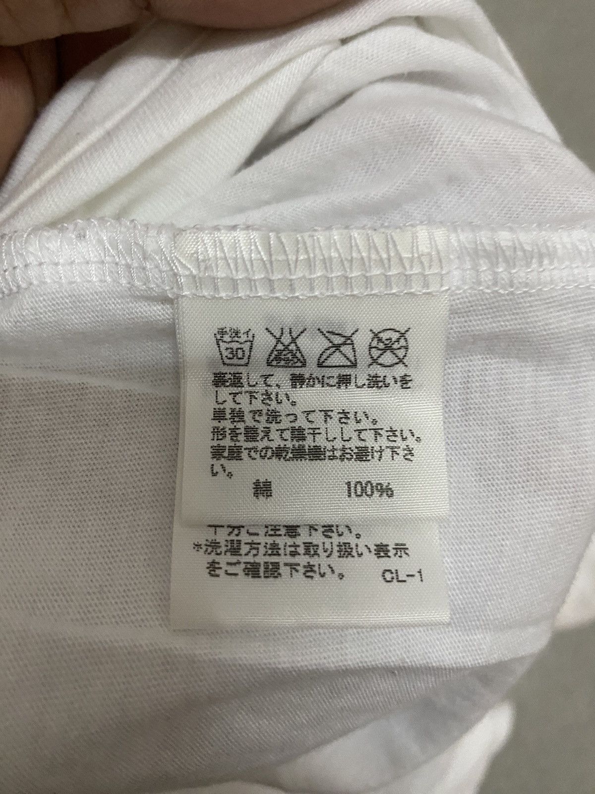 Issey Miyake × Japanese Brand × Vintage Vintage Ne-Net Issey Miyake Biglogo Tee Size XS / US 0-2 / IT 36-38 - 4 Thumbnail