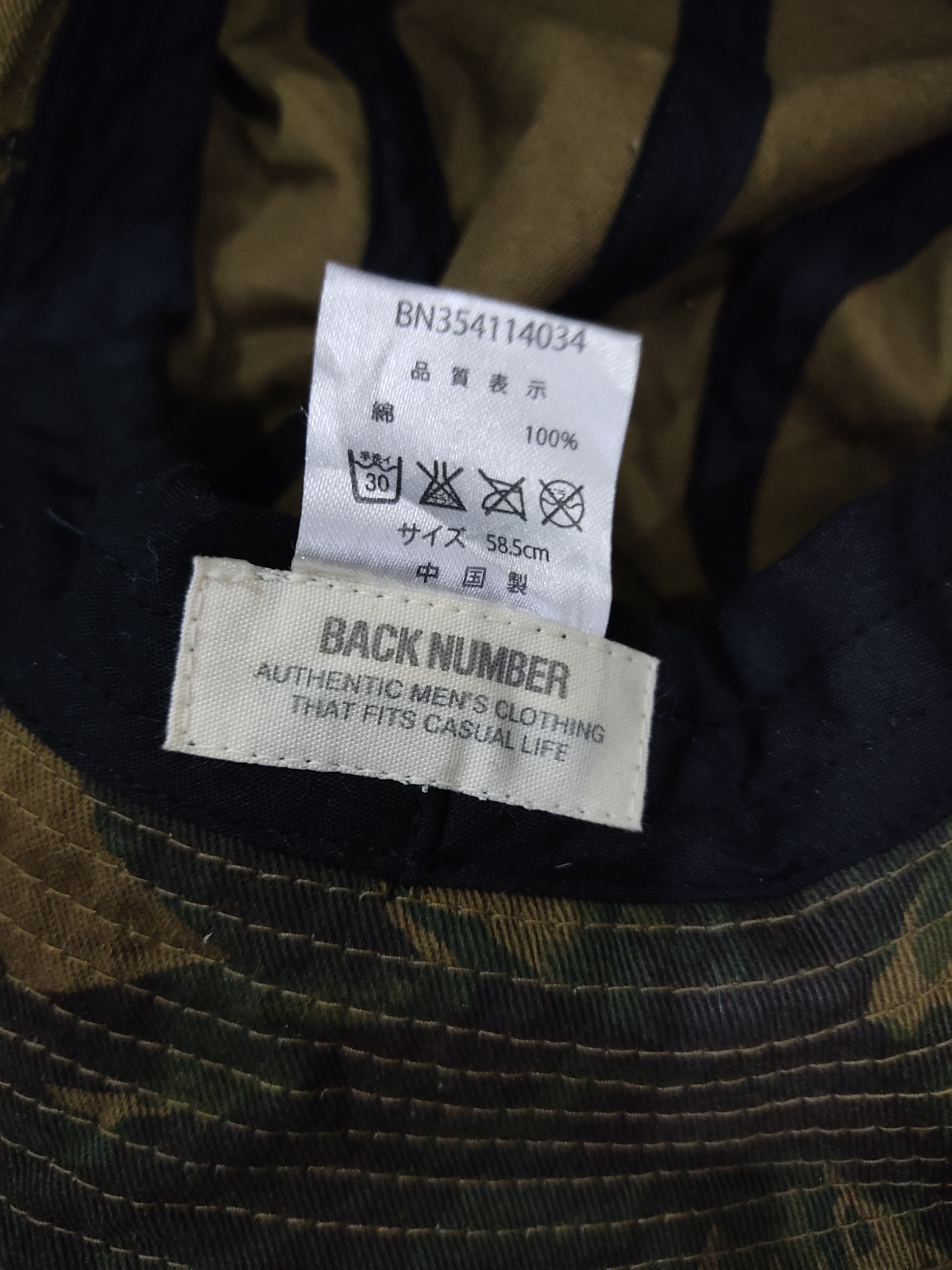 Vintage Back Number Camo Bucket Hat Size ONE SIZE - 2 Thumbnail
