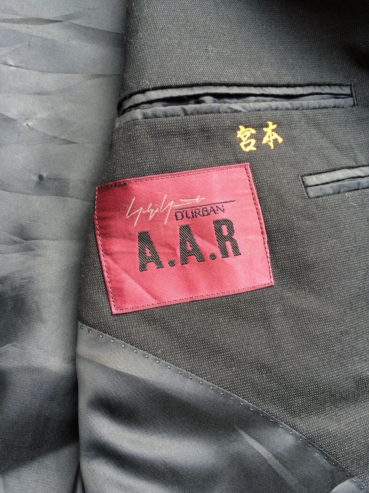 Yohji Yamamoto Yohji Yamamoto Durban AAR Coat Blazer Size 48L - 2 Thumbnail