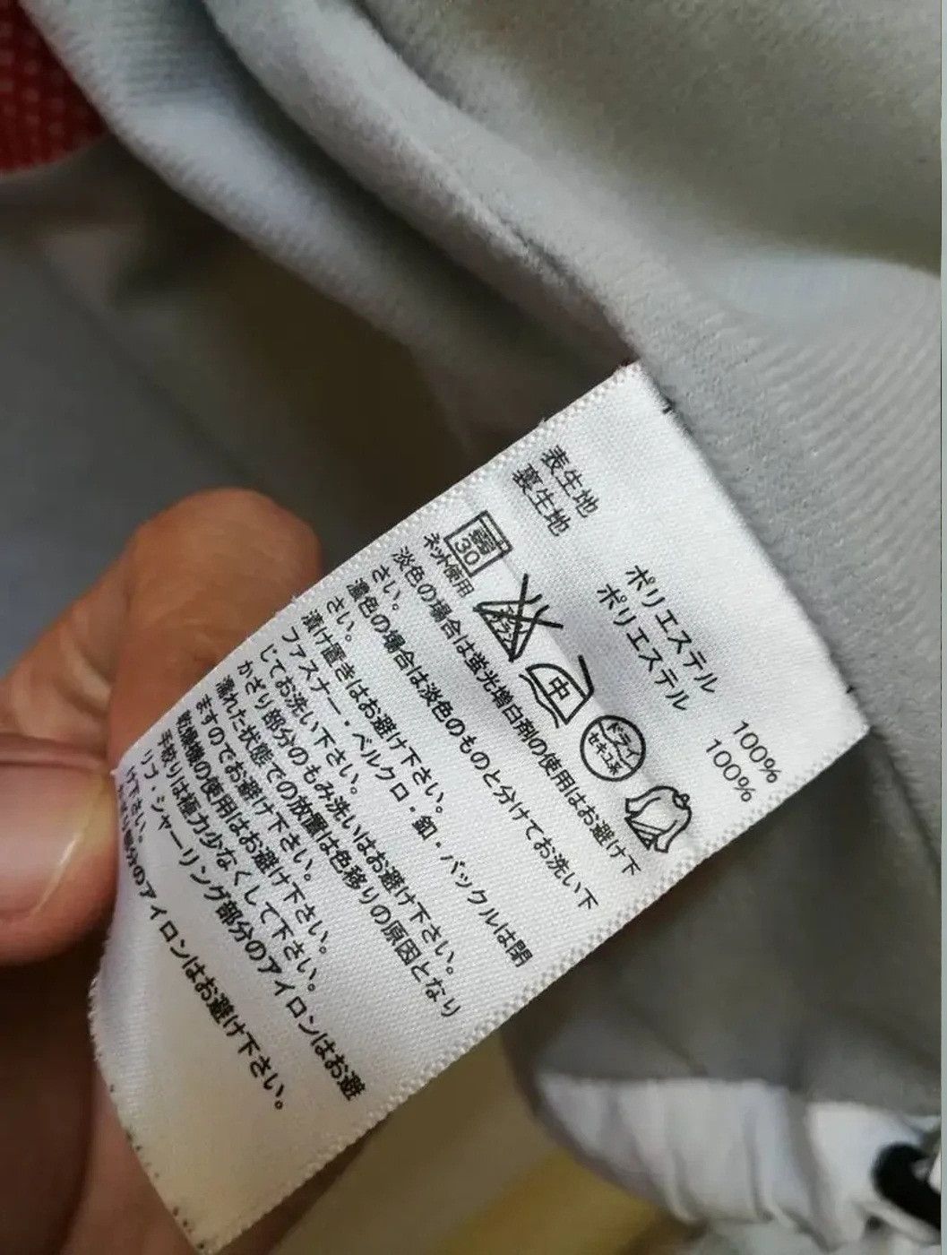 Adidas Vintage Adidas Windbreaker Small Logo Good Condition Used Size US M / EU 48-50 / 2 - 7 Thumbnail