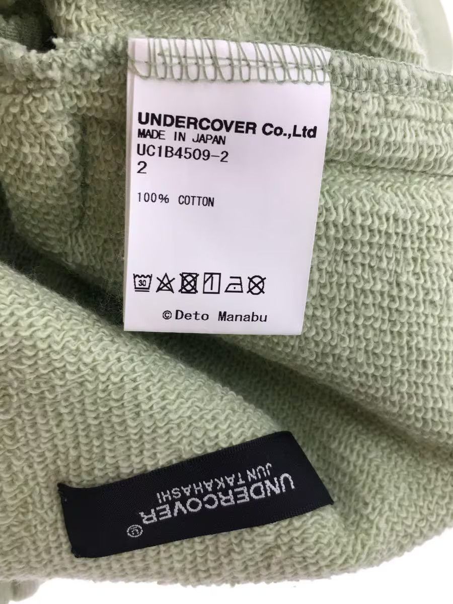 Undercover SS22 House Sweat Shorts Size US 30 / EU 46 - 4 Thumbnail
