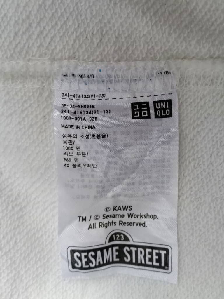 Kaws × Uniqlo Sesame Street x kaws Pullover Sweatshirt Size US L / EU 52-54 / 3 - 5 Thumbnail