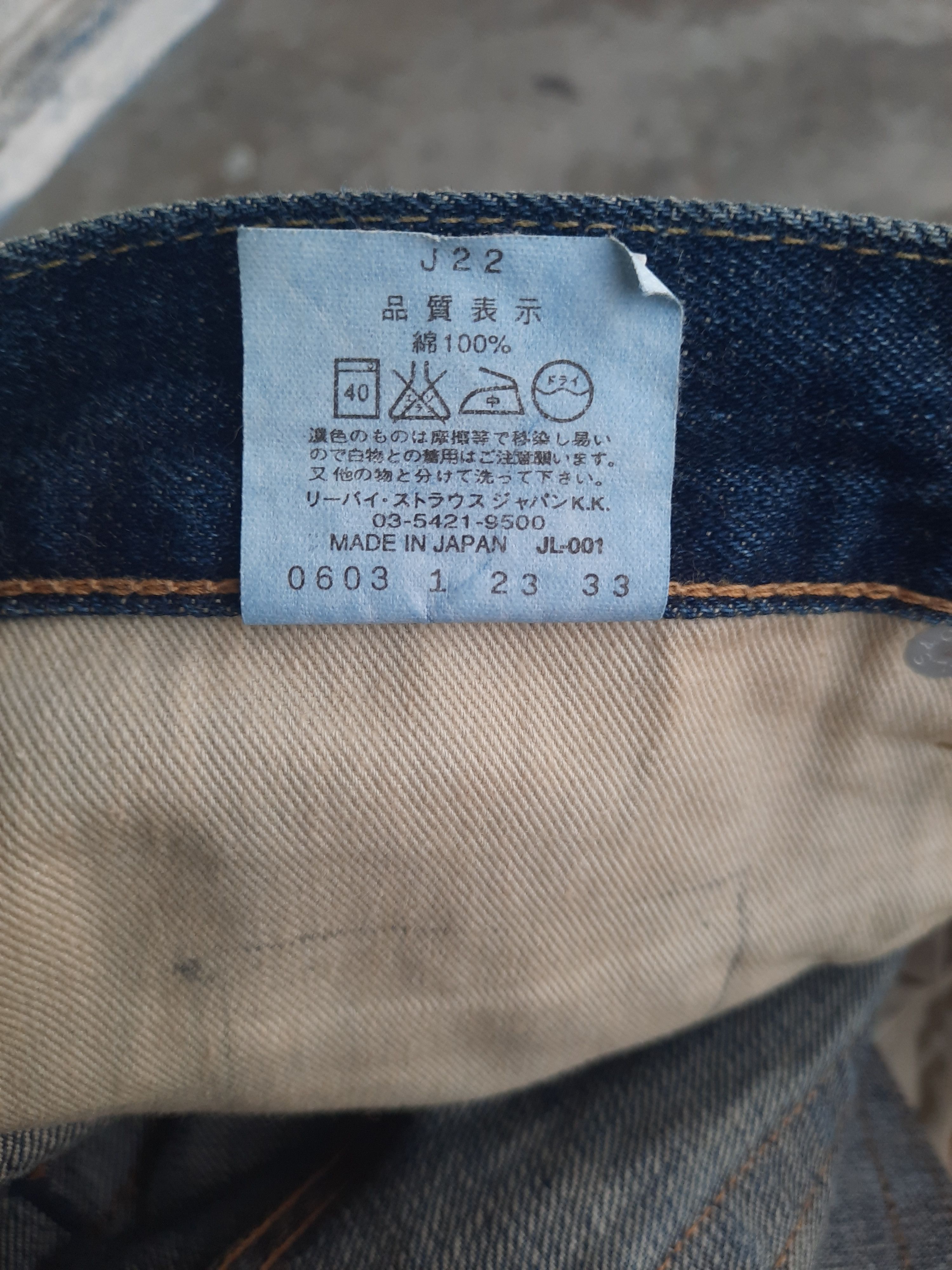Japanese Brand × Levi's Vintage Clothing × Vintage Vintage Levi's 502 Big E Selvedge Denim Size US 33 - 6 Thumbnail