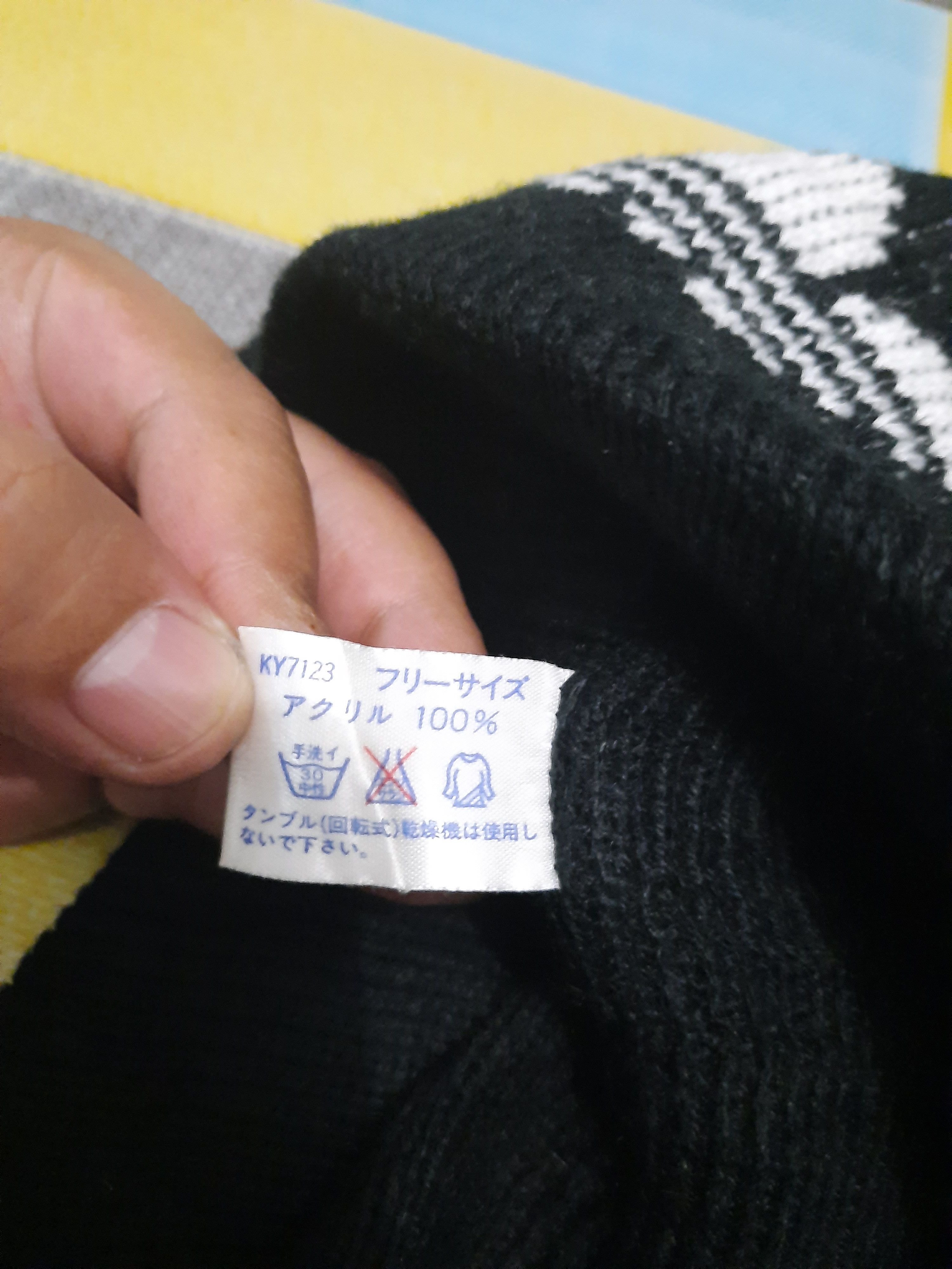 Adidas × Japanese Brand Adidas Trefoil Beanie Size ONE SIZE - 3 Thumbnail