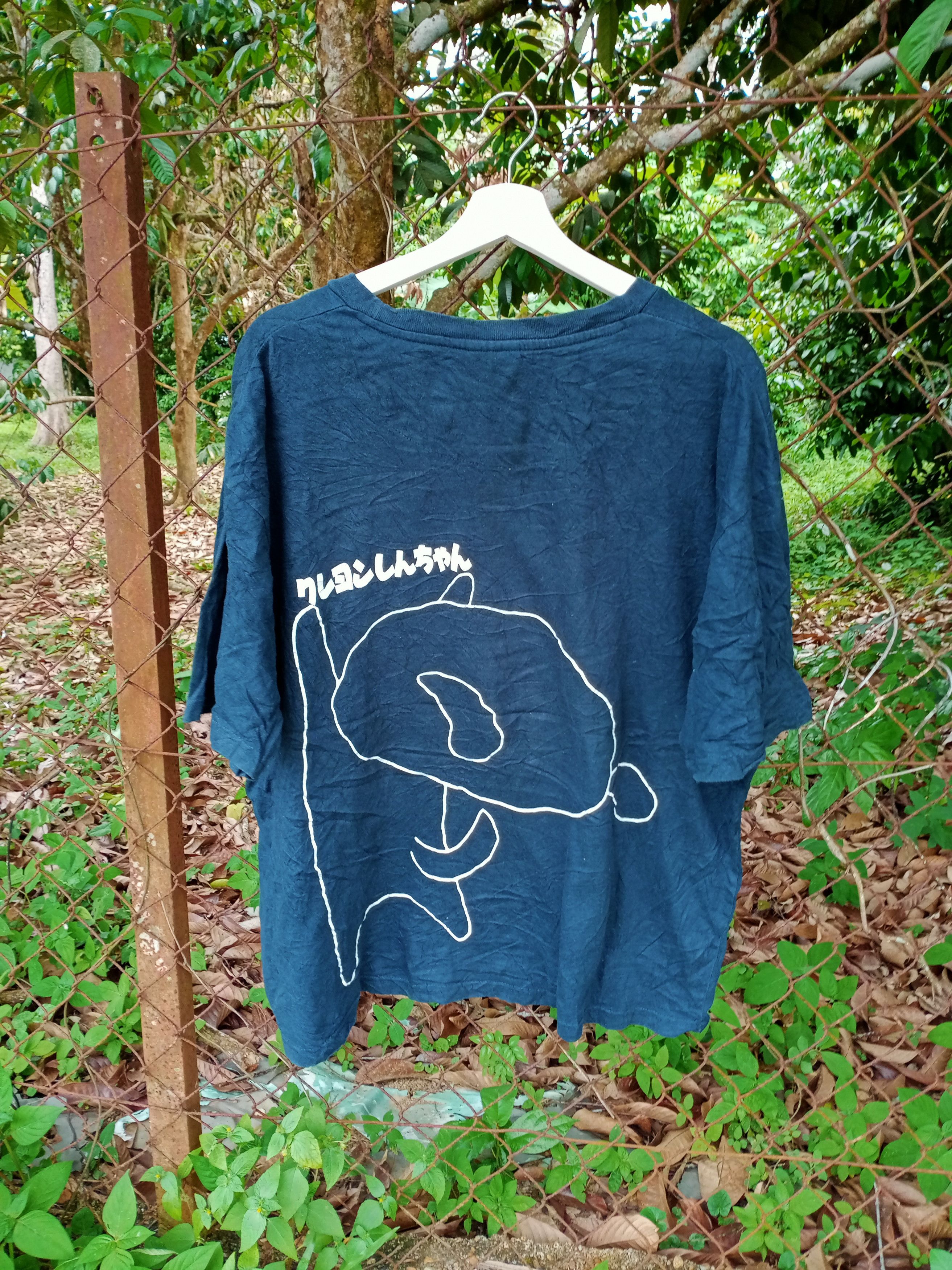 Anime Vintage Shin Chan Japanese Anime Manga series Size US XL / EU 56 / 4 - 1 Thumbnail