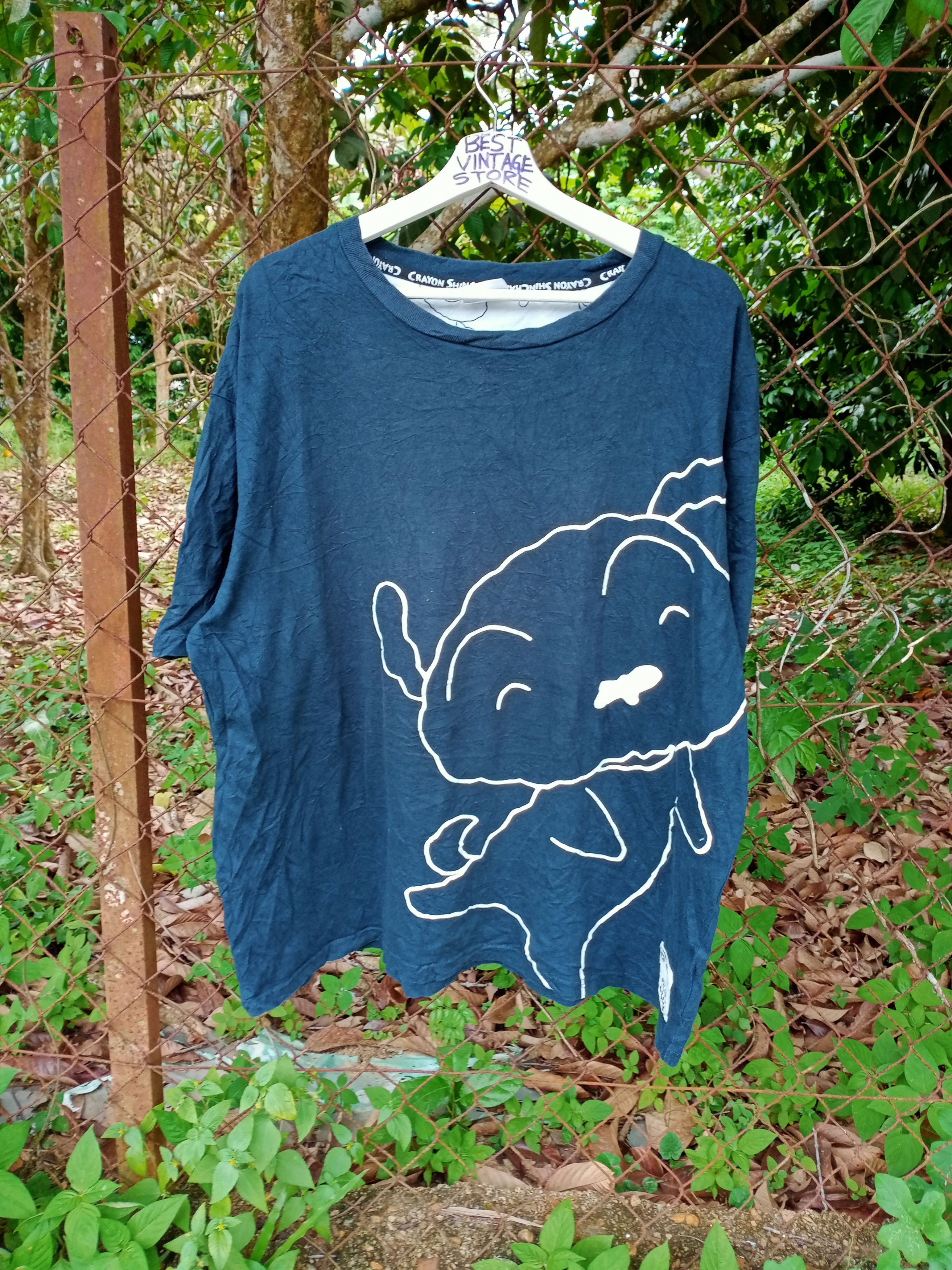 Anime Vintage Shin Chan Japanese Anime Manga series Size US XL / EU 56 / 4 - 2 Thumbnail