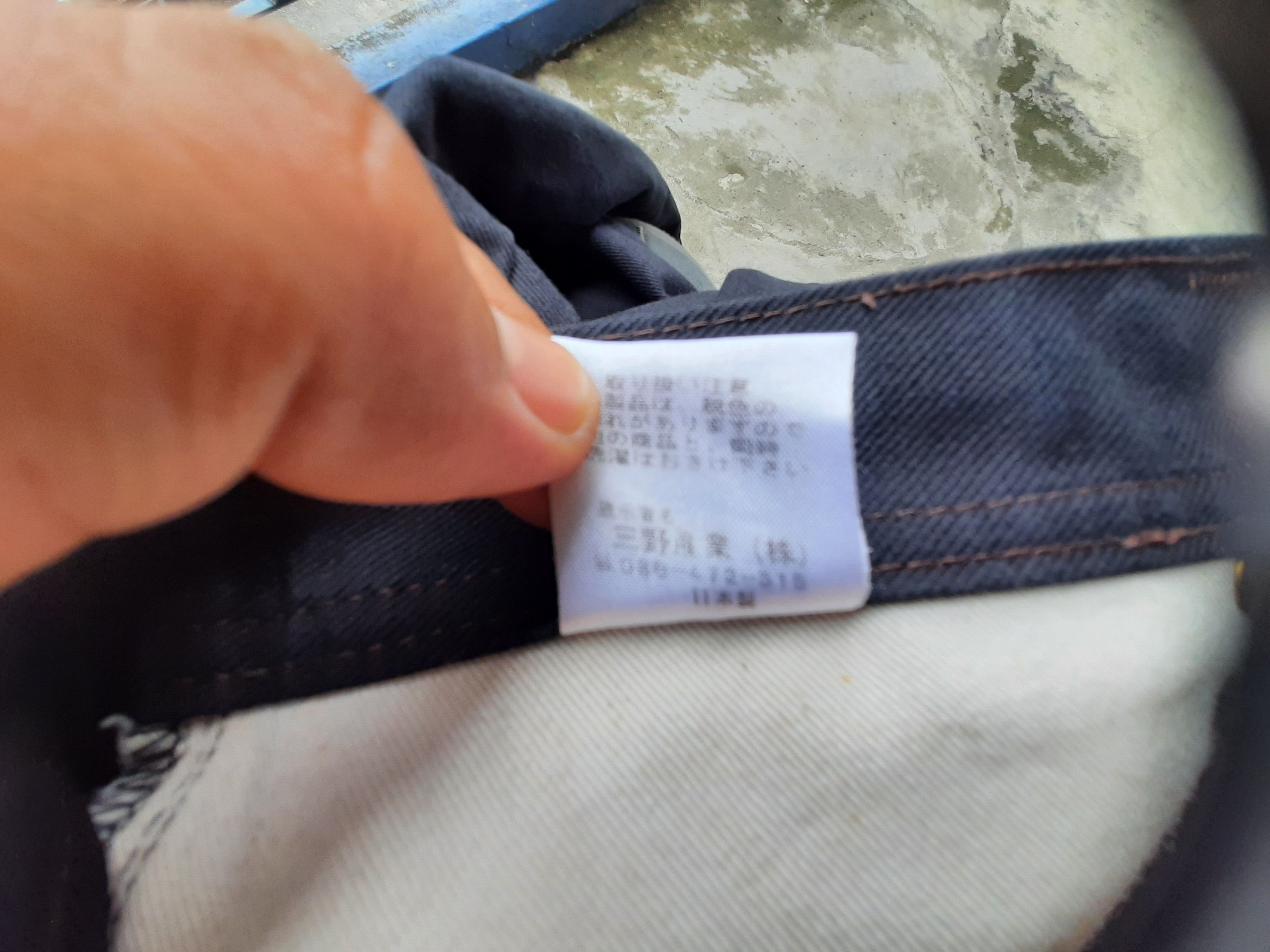 Japanese Brand Concave attemp Nice design denim Size US 33 - 8 Thumbnail