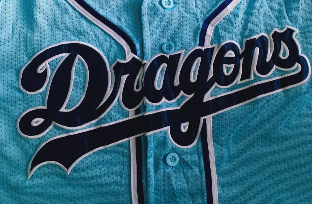 Mizuno × Vintage Vintage Dragon Baseball Mizuno Jersey Size US M / EU 48-50 / 2 - 2 Thumbnail