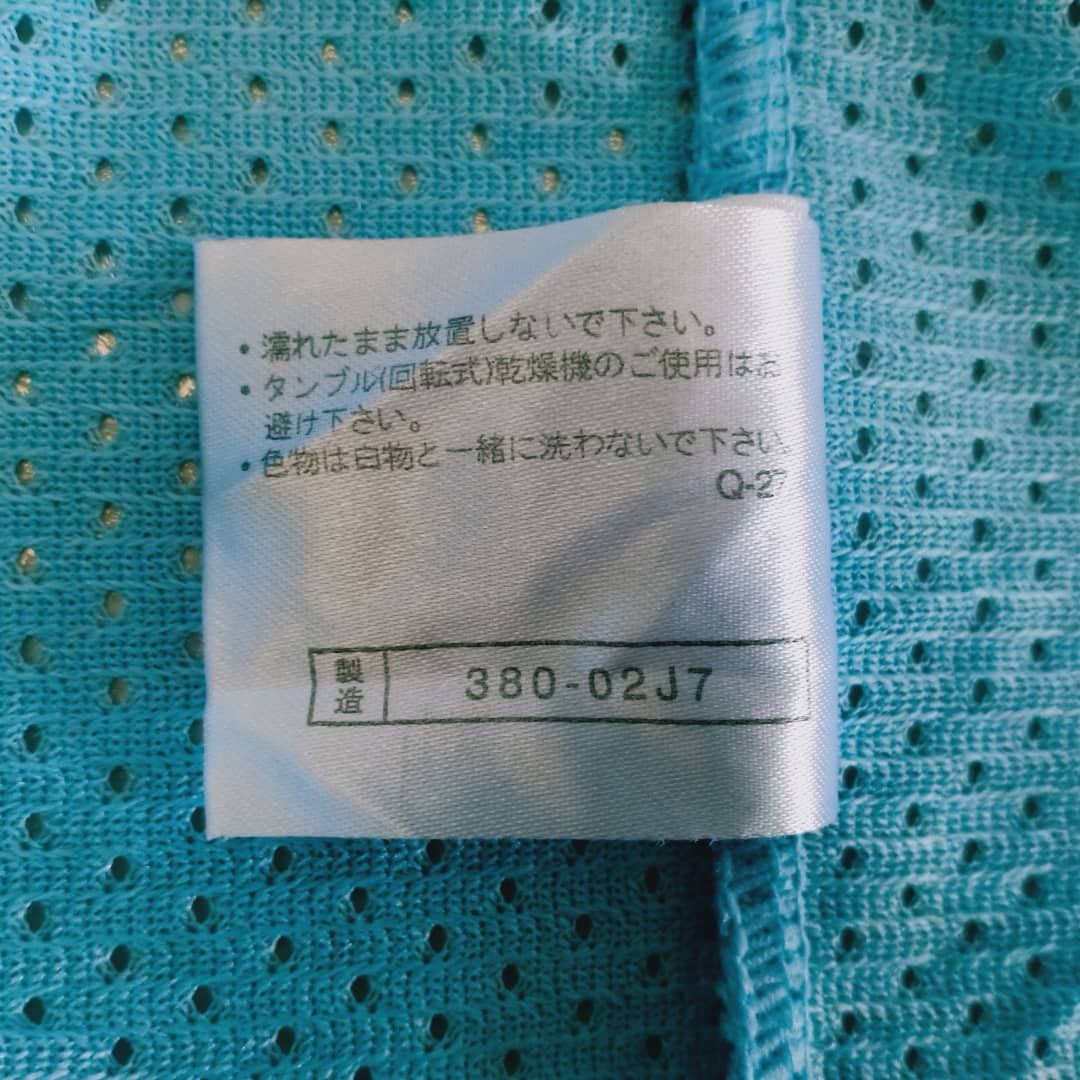 Mizuno × Vintage Vintage Dragon Baseball Mizuno Jersey Size US M / EU 48-50 / 2 - 6 Thumbnail