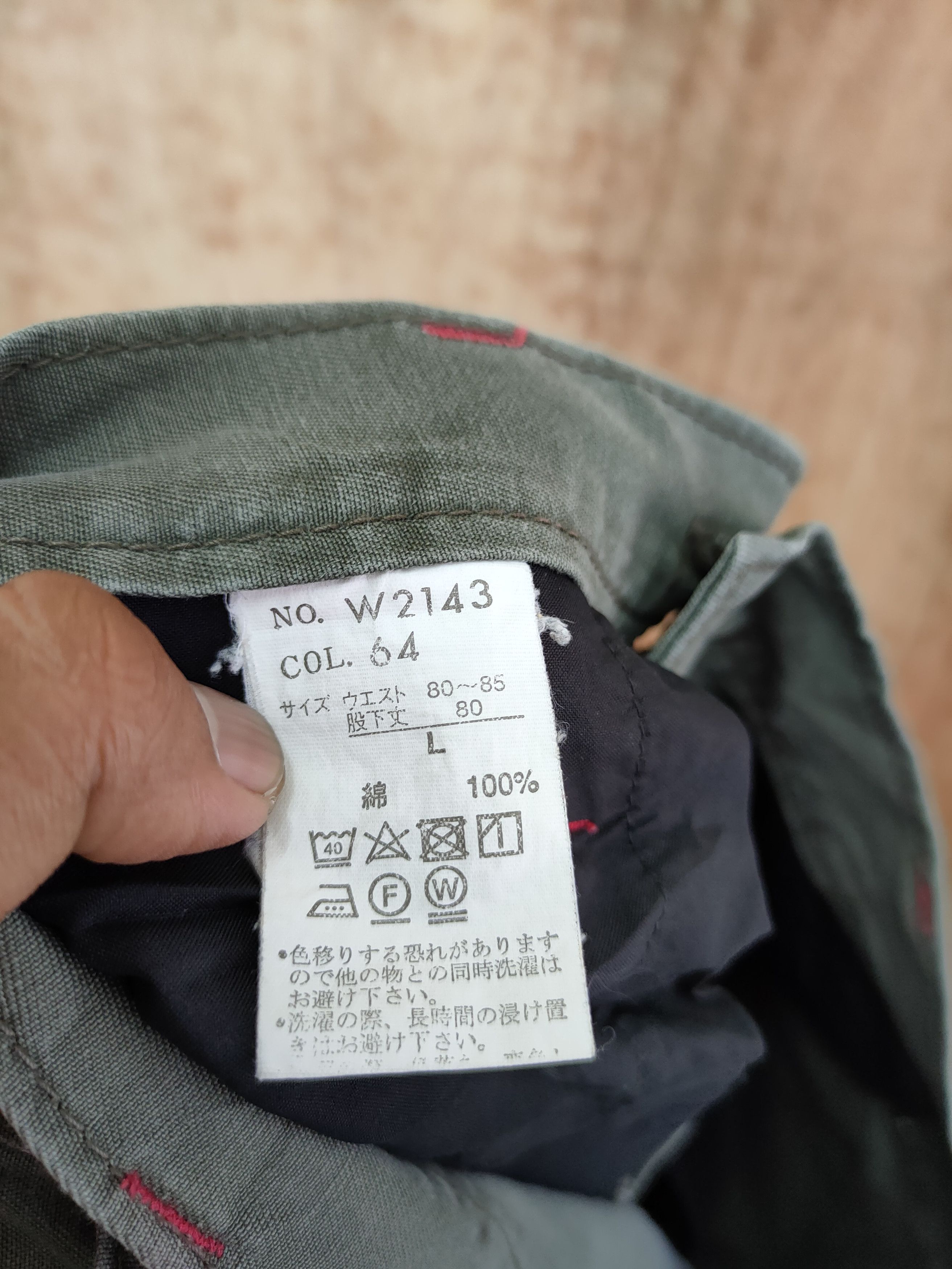Japanese Brand DLL Twist Xebec japan utility cargo pants #46-292A Size US 32 / EU 48 - 12 Thumbnail