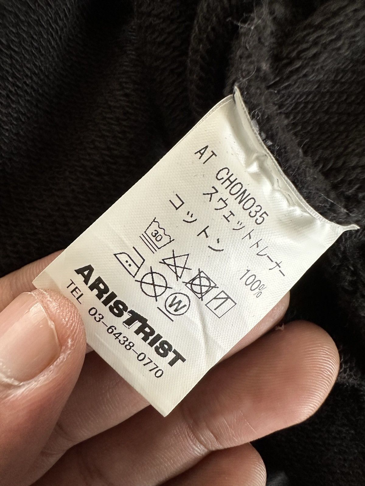 Japanese Brand 2019 Aristrist CHONO35 Masahiro 35th project sweater Size US L / EU 52-54 / 3 - 8 Thumbnail