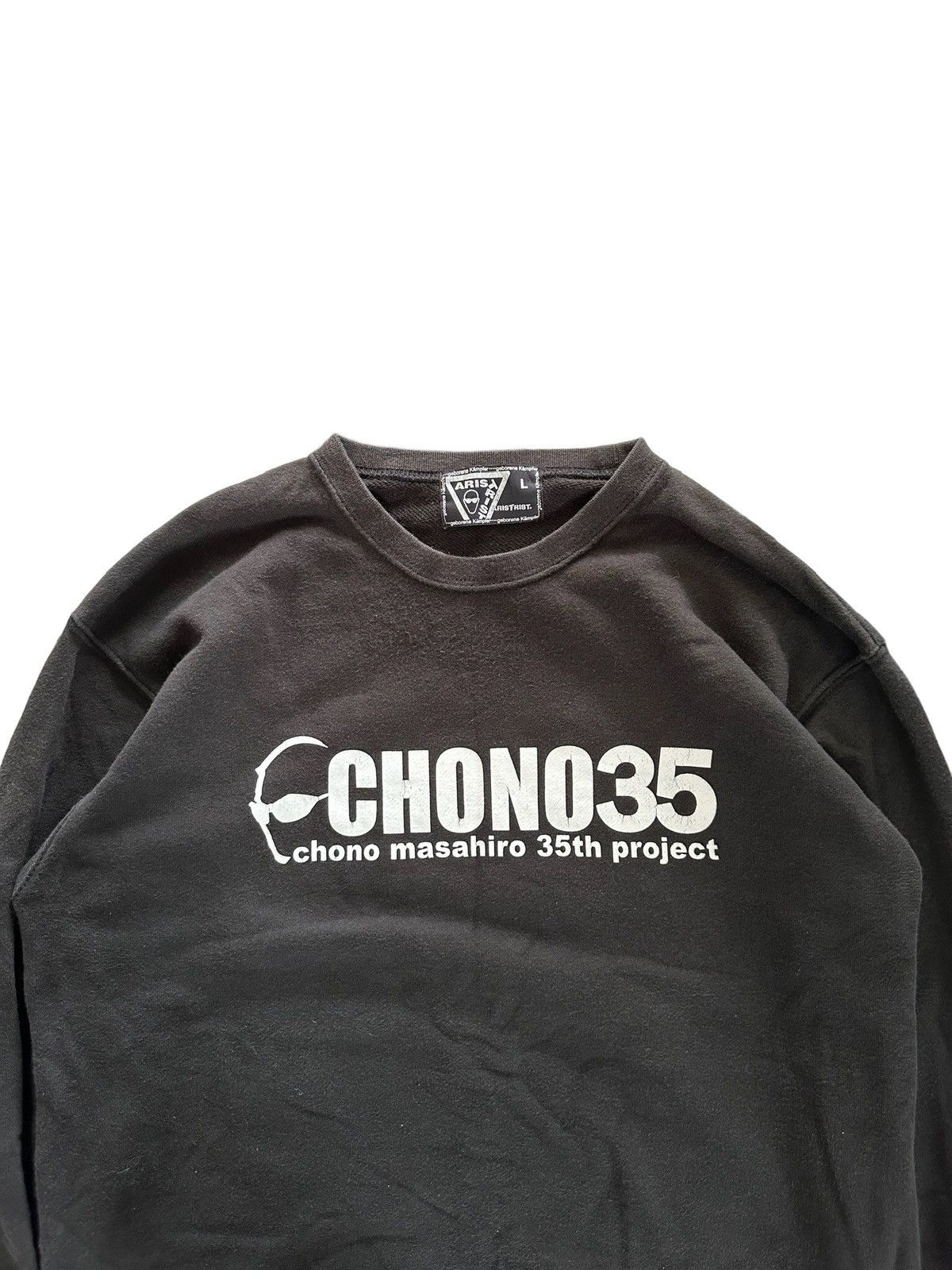 Japanese Brand 2019 Aristrist CHONO35 Masahiro 35th project sweater Size US L / EU 52-54 / 3 - 5 Thumbnail