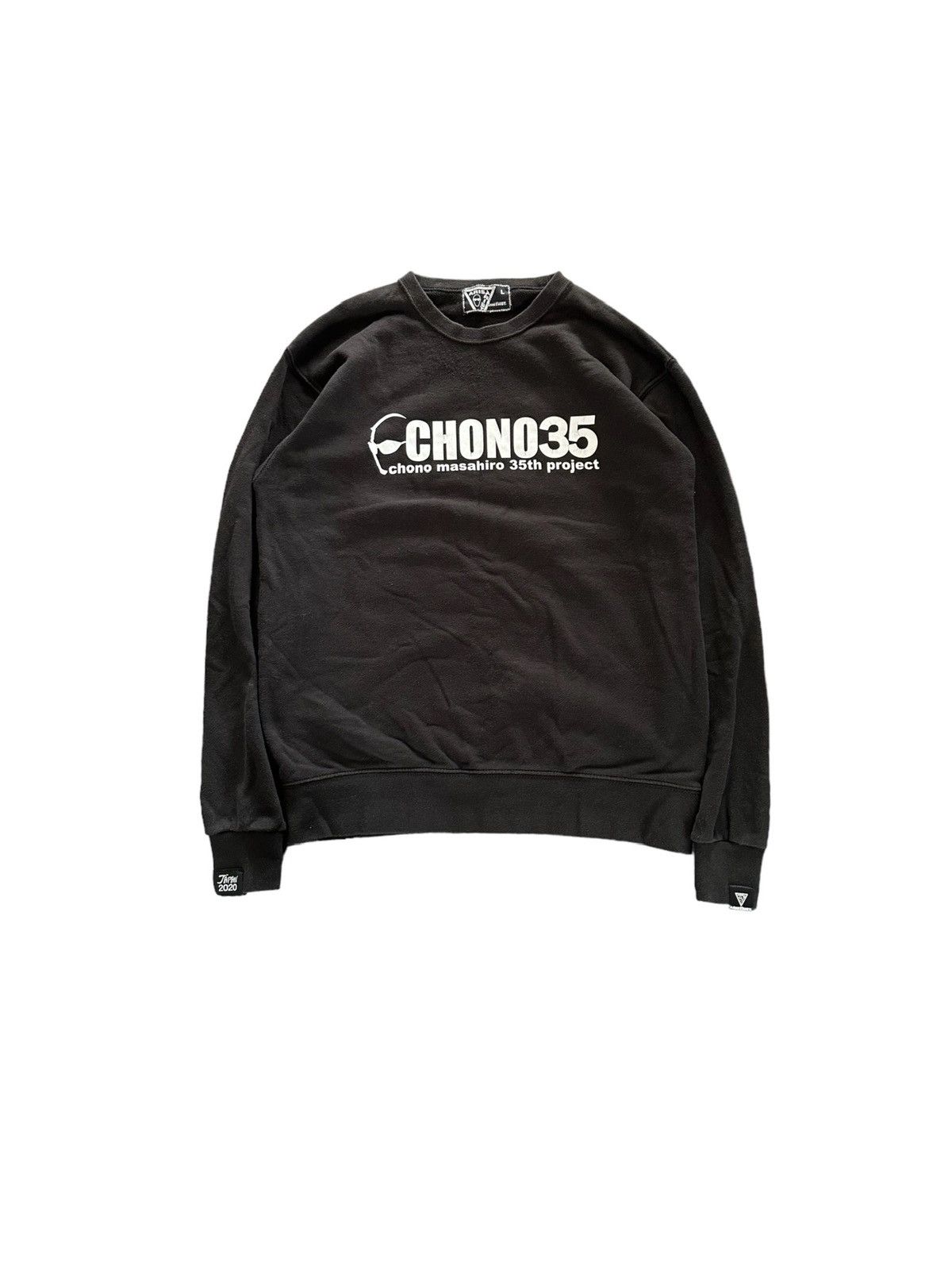 Japanese Brand 2019 Aristrist CHONO35 Masahiro 35th project sweater Size US L / EU 52-54 / 3 - 2 Thumbnail