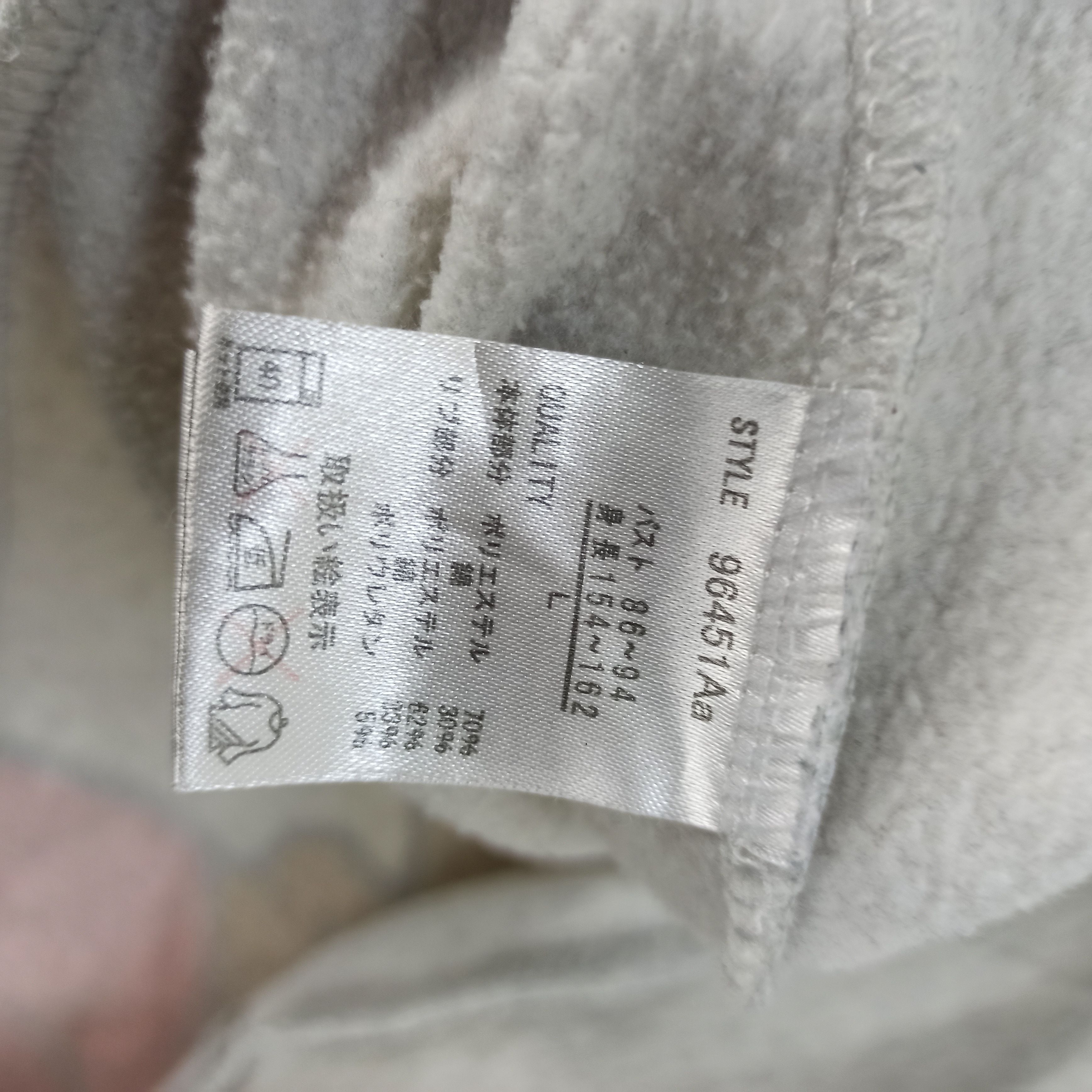 Other The Simpsons Movie Hoodie Size US M / EU 48-50 / 2 - 6 Thumbnail