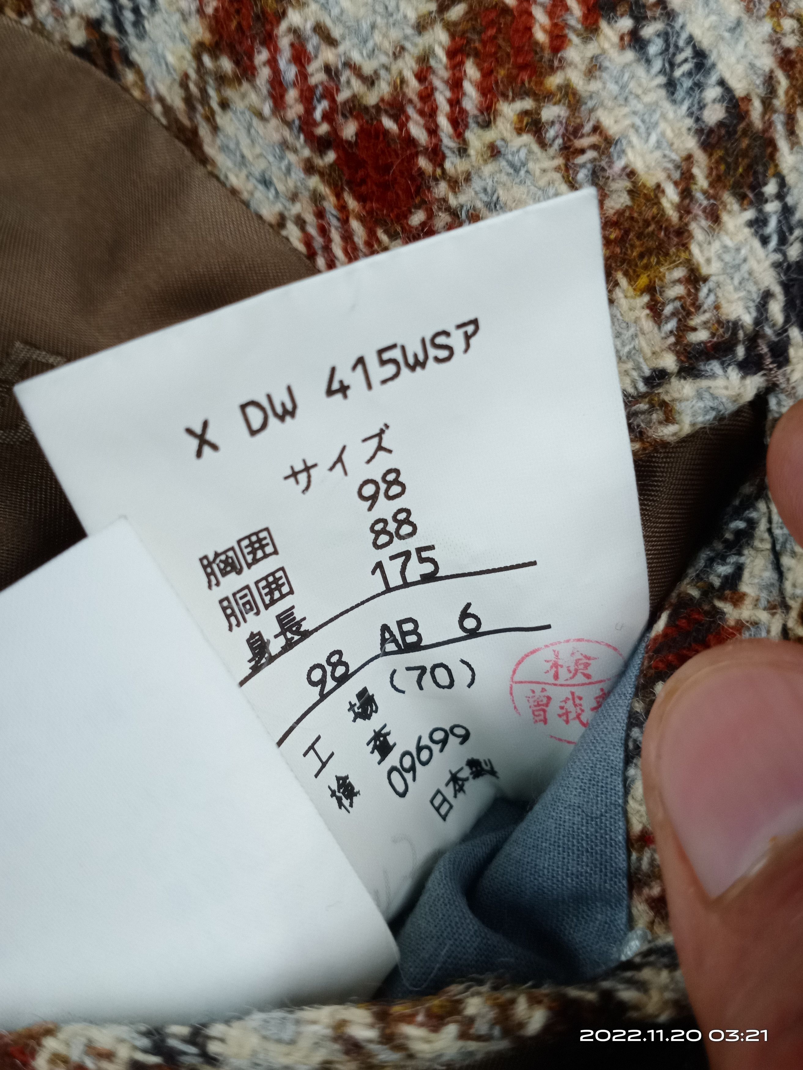 DAKS × Designer 💥RARE💥Vintage Daks London Wool Blazer Jacket Size US M / EU 48-50 / 2 - 6 Thumbnail