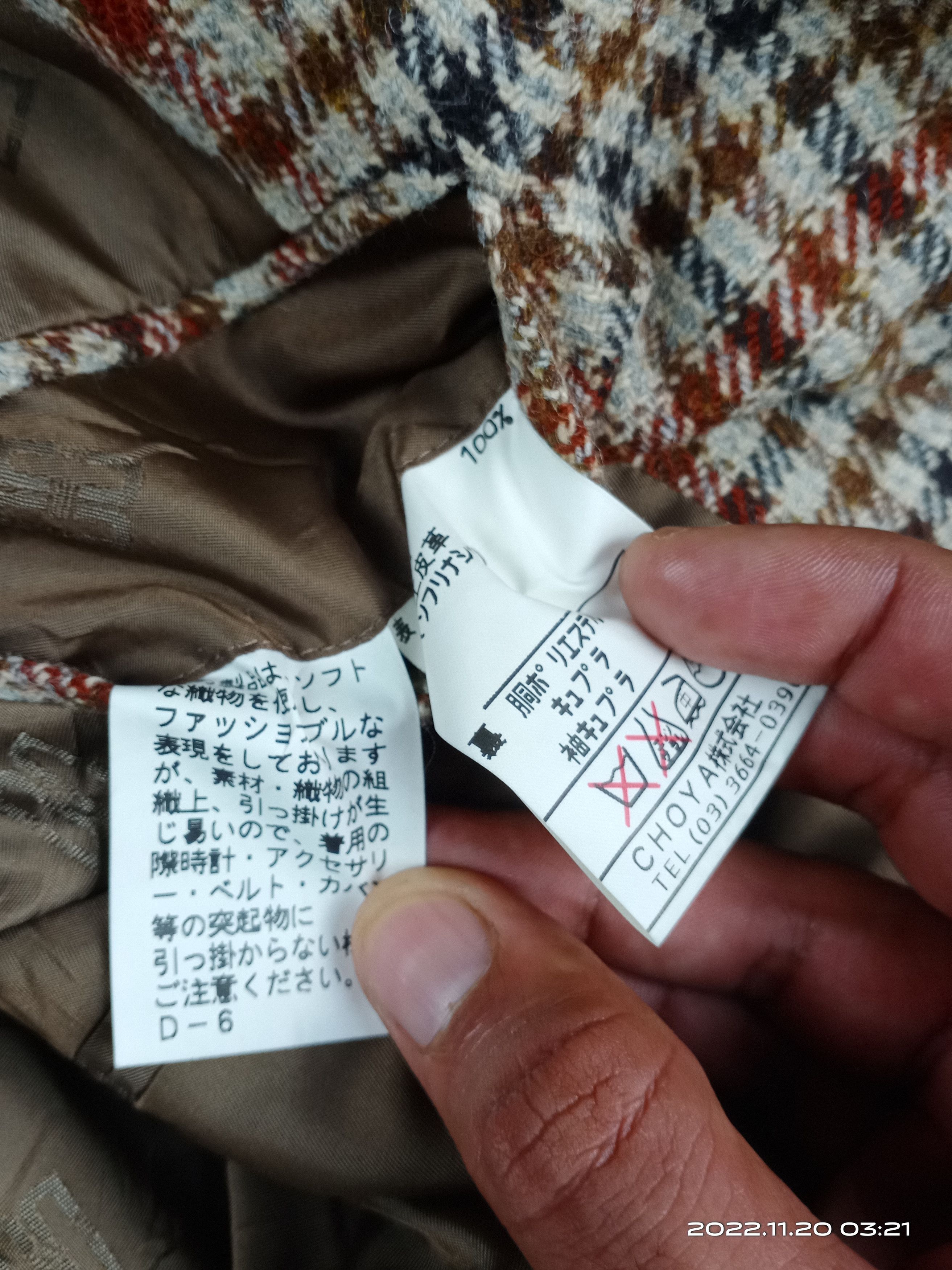 DAKS × Designer 💥RARE💥Vintage Daks London Wool Blazer Jacket Size US M / EU 48-50 / 2 - 7 Thumbnail