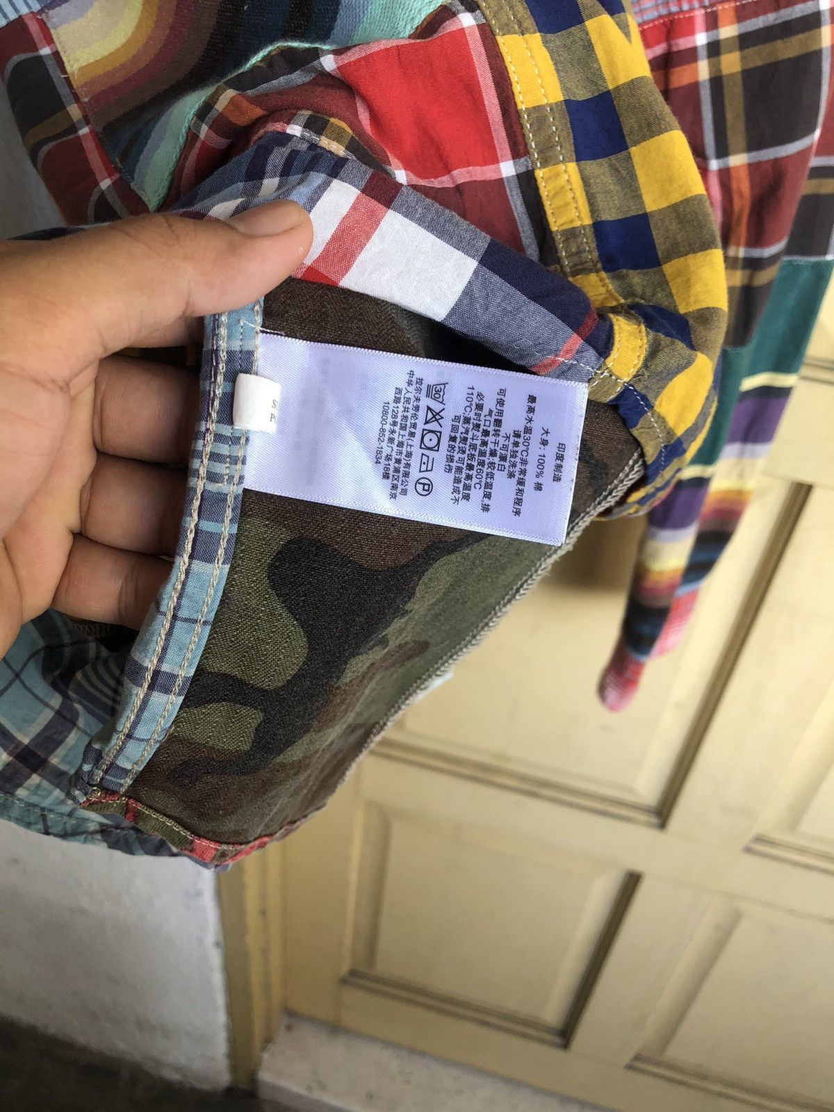 Ralph Lauren Vintage Denim & Supply Ralph Lauren Patchwork Sashiko Shirt Size US XS / EU 42 / 0 - 15 Thumbnail