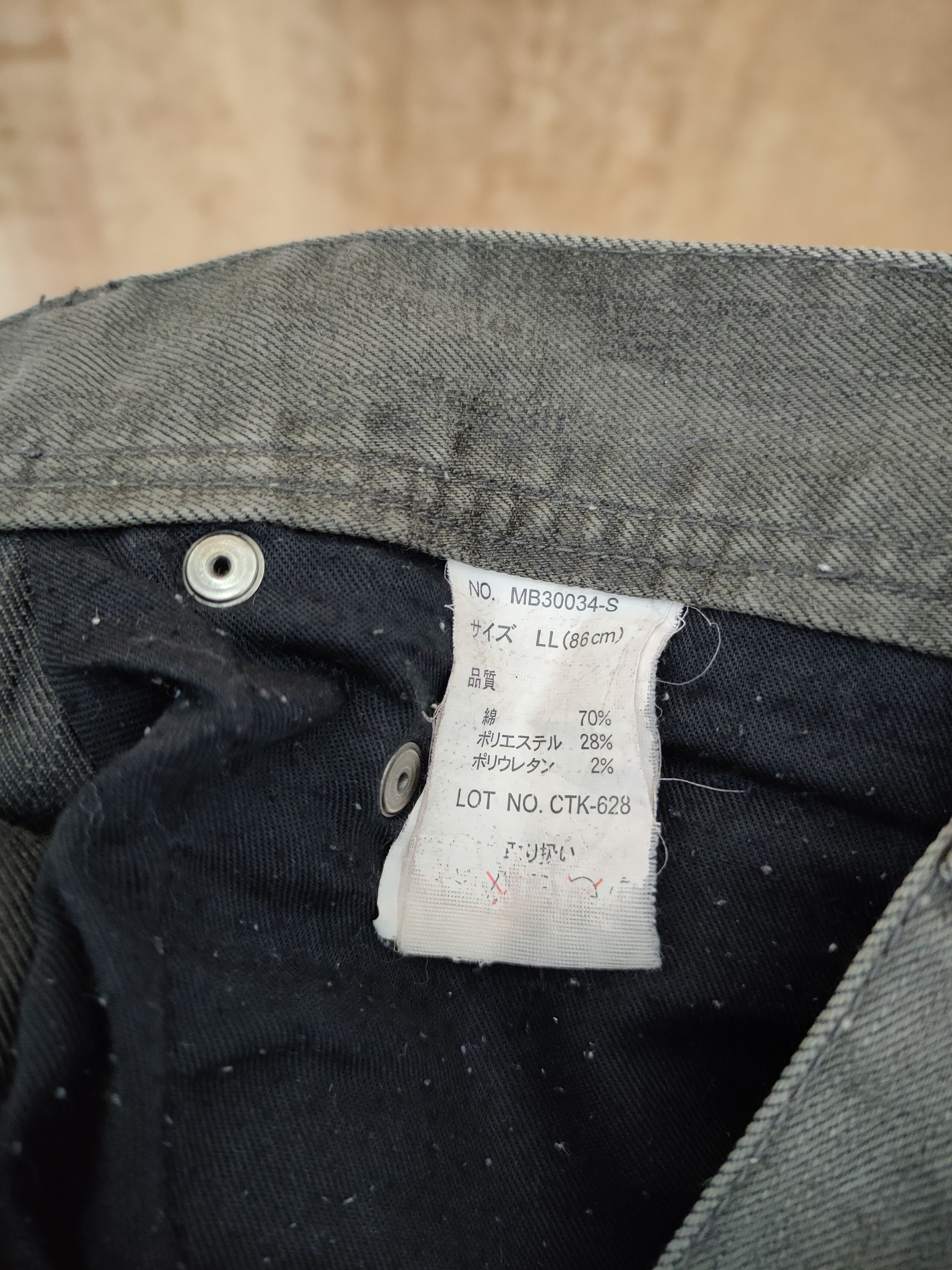 Japanese Brand DLL Bull japan multipocket tactical cargo pants #46-099 Size US 34 / EU 50 - 9 Thumbnail