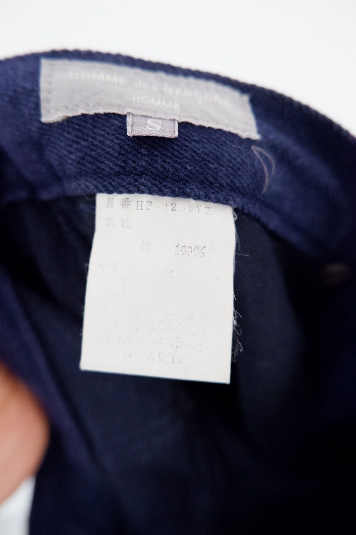 Comme des Garcons Homme Vintage Archive Comme Des Garcons Homme Baggy Jeans Size US 28 / EU 44 - 8 Thumbnail