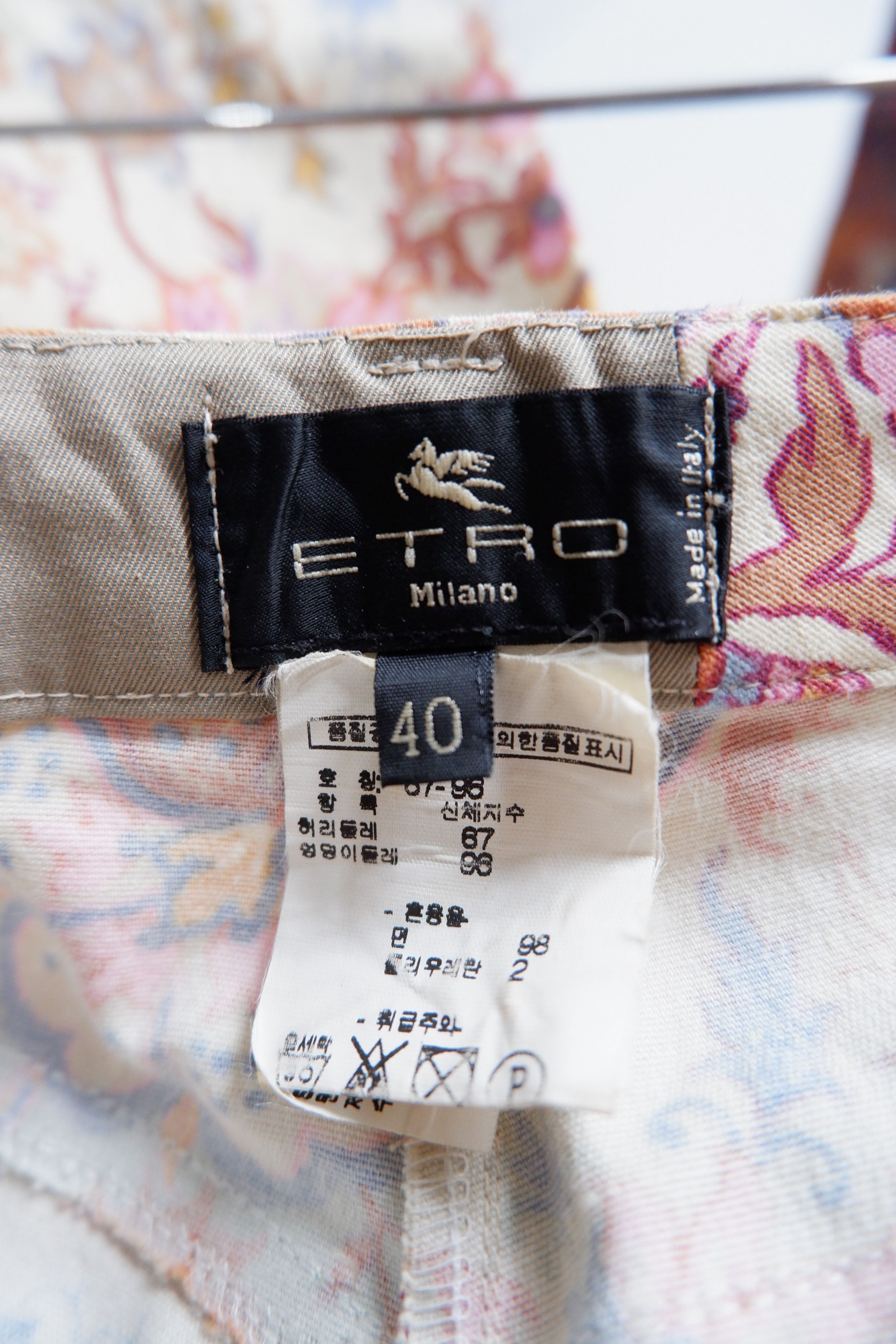 Etro ETRO Printed Paisley Pants Size 28" / US 6 / IT 42 - 7 Thumbnail