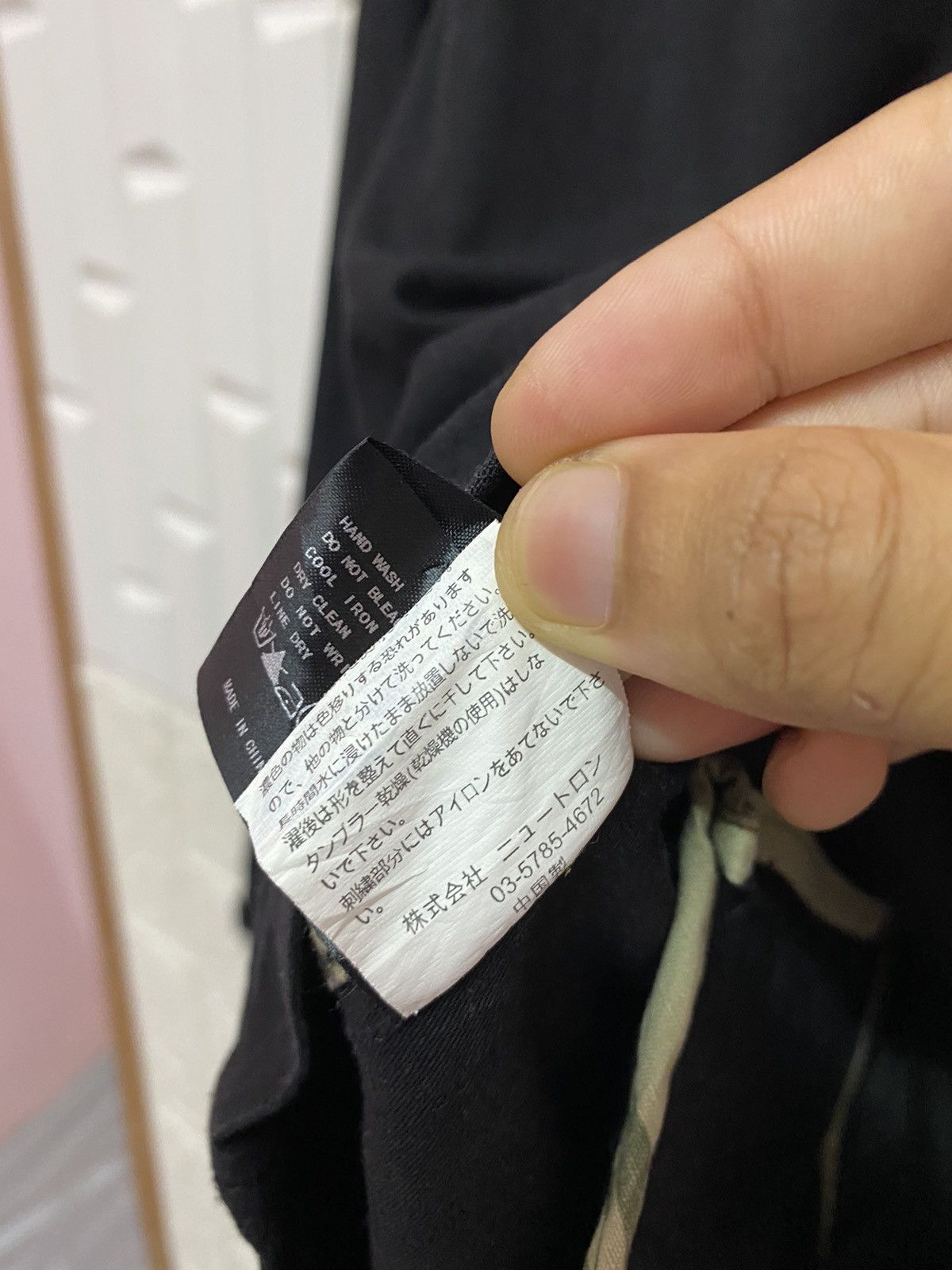 FUCT × Fuck The Population × SSDD RARE🔥FUCT SSDD PARTICIPANT 1992 L.A RIOTS MILITARY JACKET Size US S / EU 44-46 / 1 - 21 Thumbnail