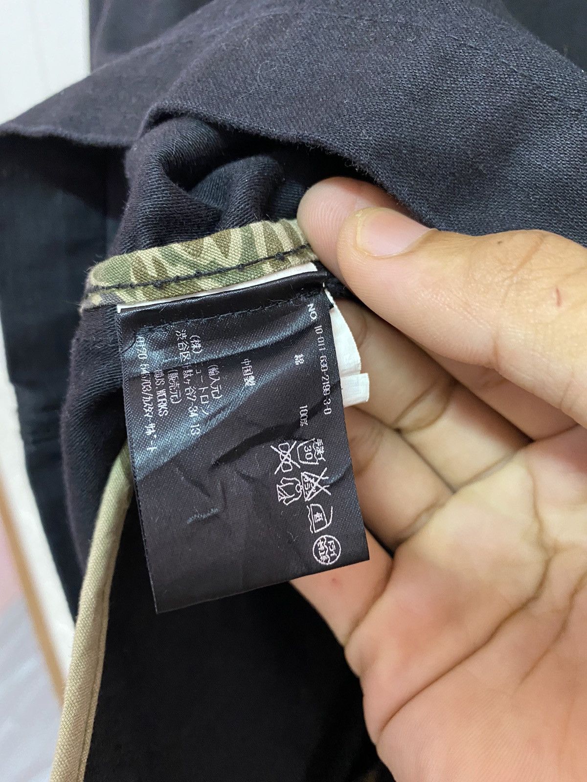 FUCT × Fuck The Population × SSDD RARE🔥FUCT SSDD PARTICIPANT 1992 L.A RIOTS MILITARY JACKET Size US S / EU 44-46 / 1 - 19 Thumbnail