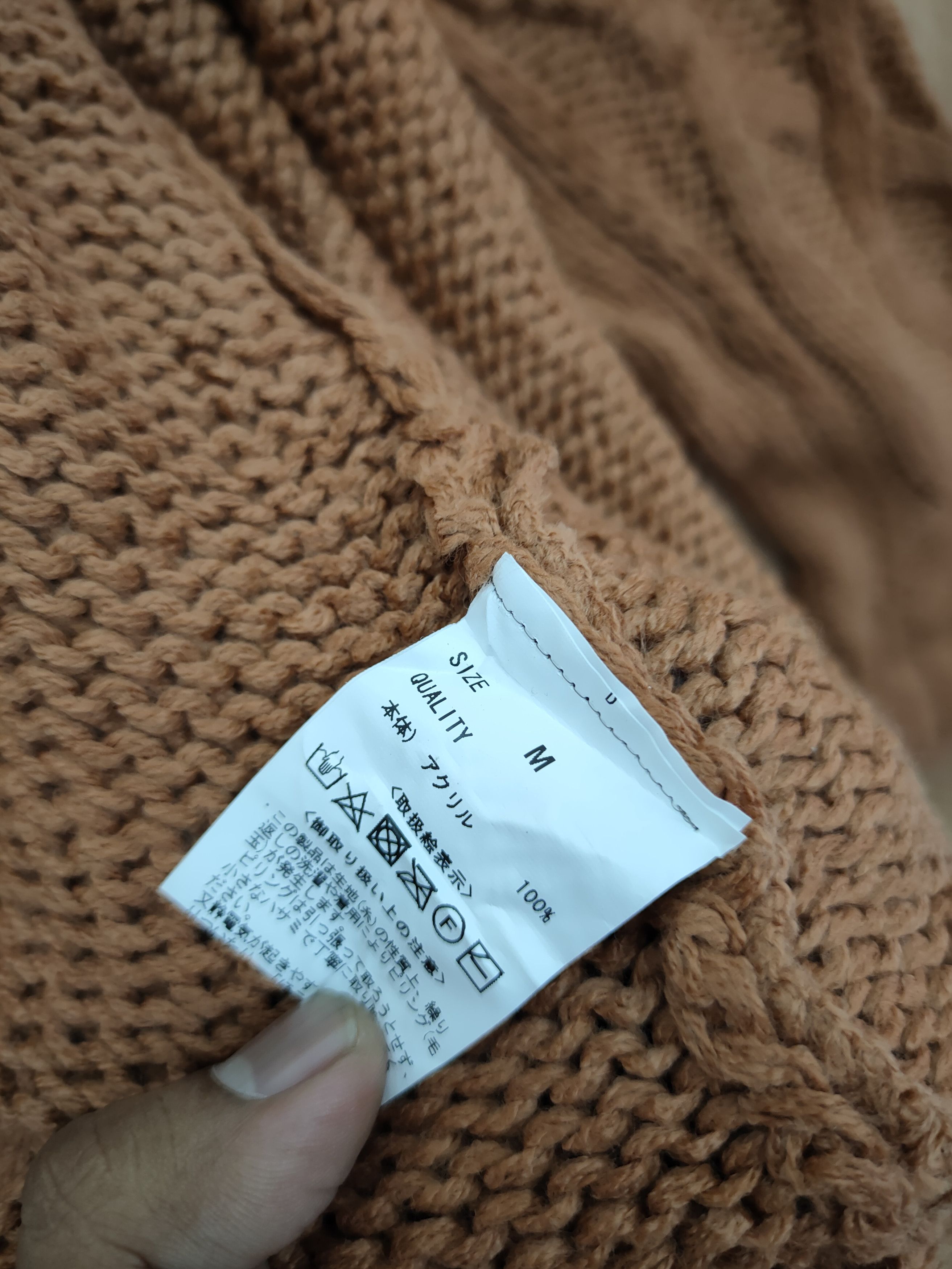 Aran Isles Knitwear DL Ney Cardigan Japan brown cable knitwear #46-146 Size US M / EU 48-50 / 2 - 6 Thumbnail