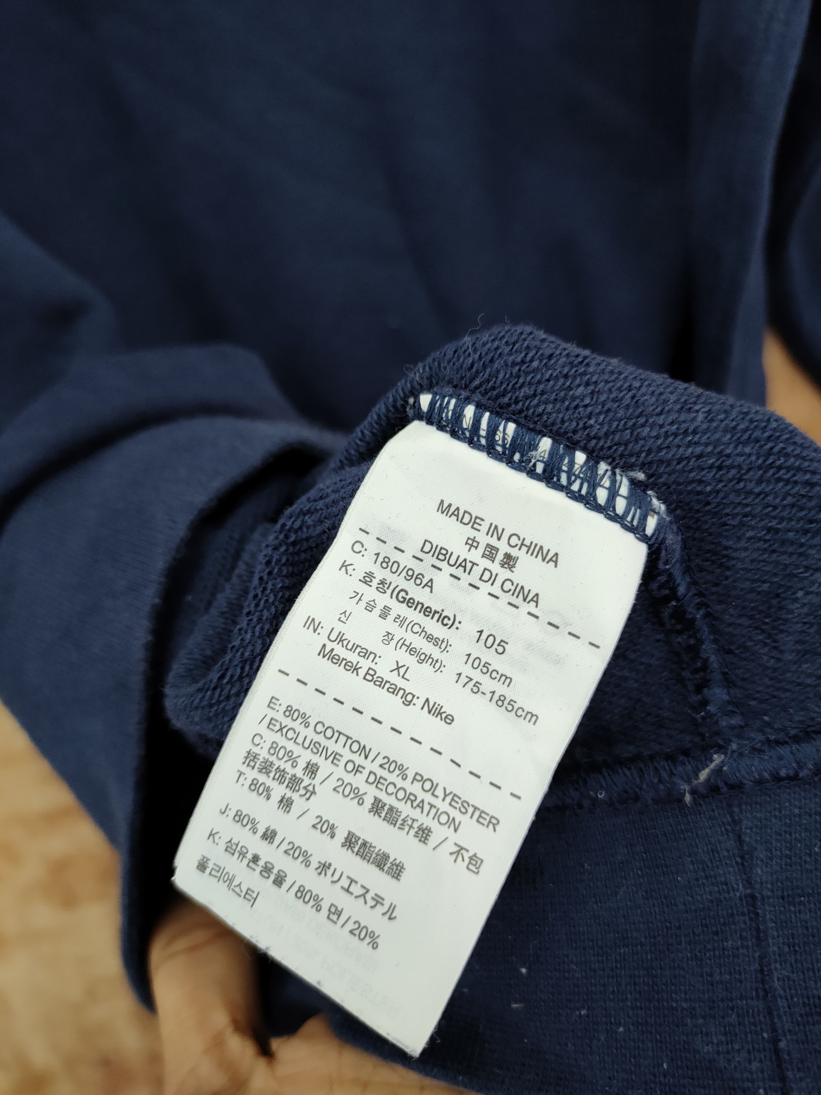 Nike × Vintage Nike embroidered logo plain dark blue vintage #46-070 Size US L / EU 52-54 / 3 - 11 Thumbnail