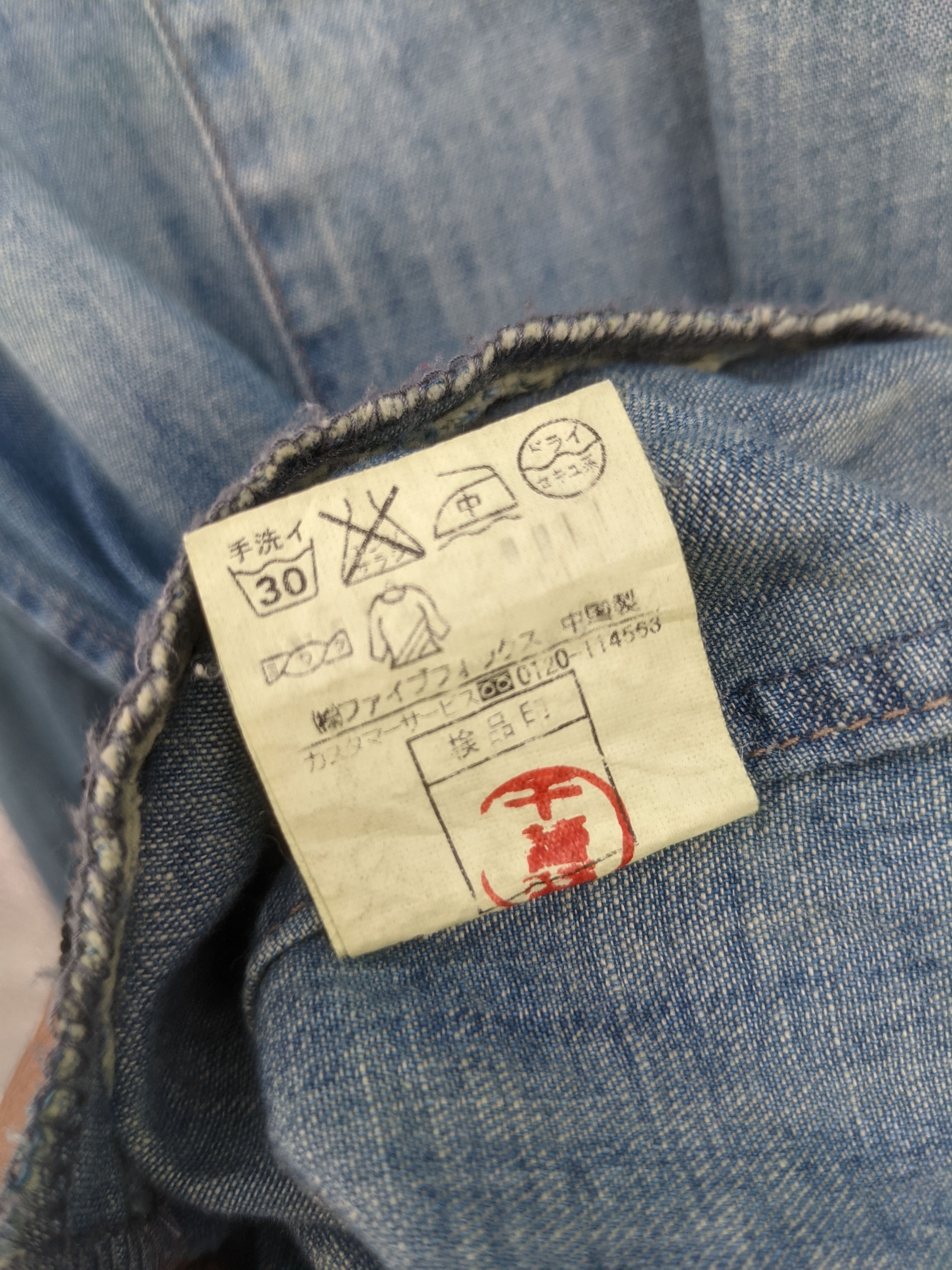 Designer × Japanese Brand Japanese brand PPFM stone wash western shirts Size M / US 6-8 / IT 42-44 - 8 Thumbnail