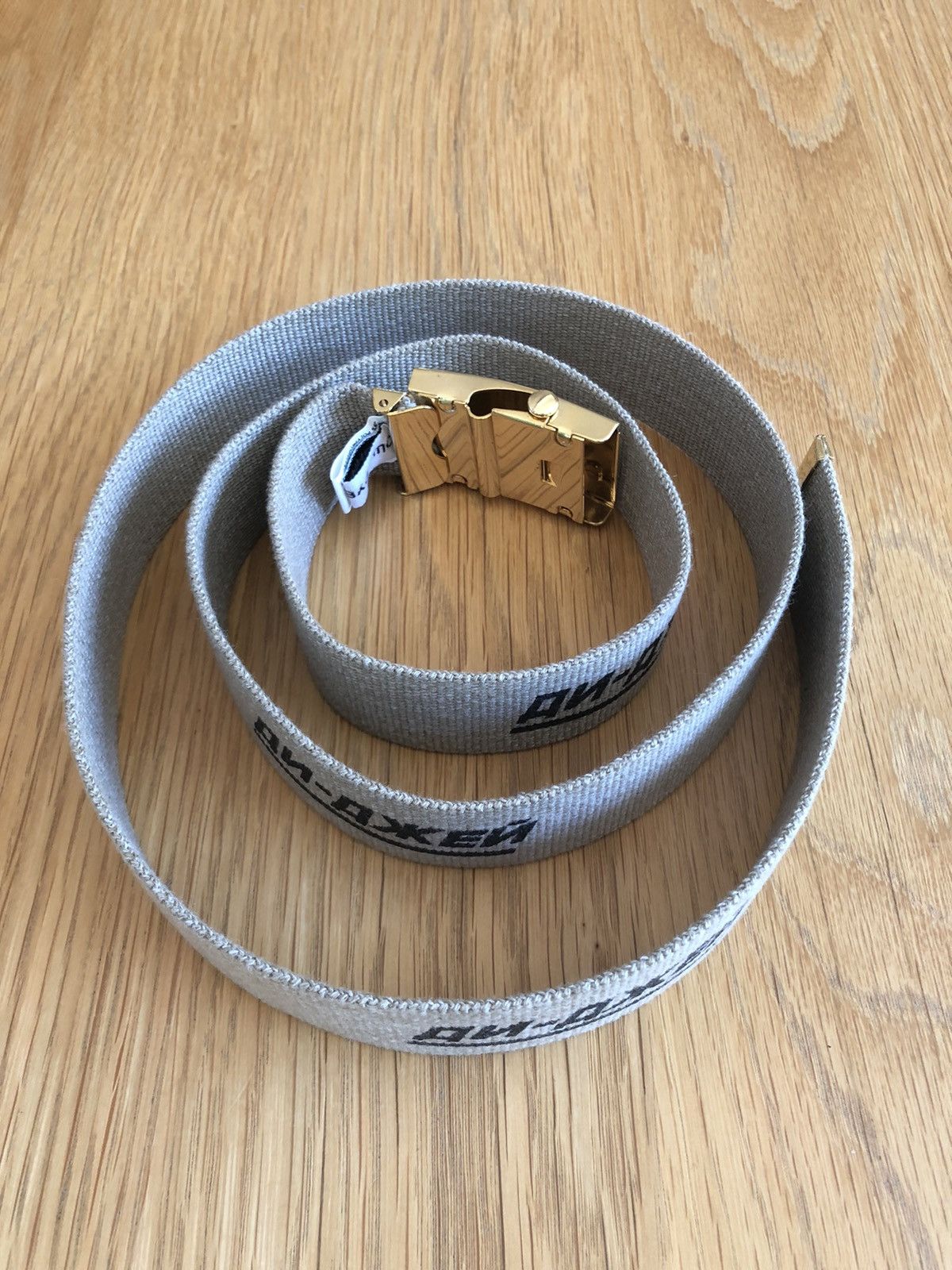 Men s Gosha Rubchinskiy Belts Grailed