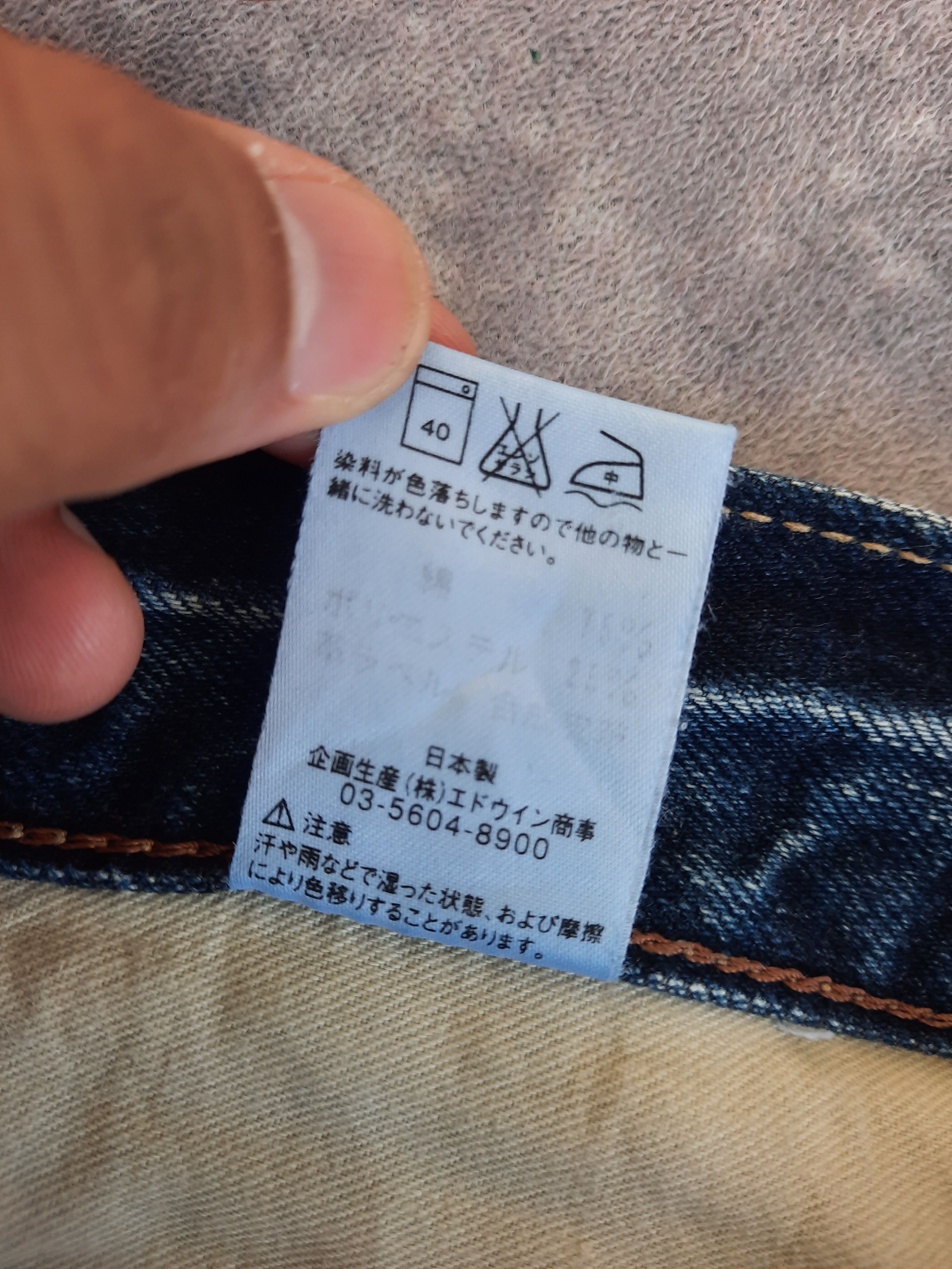 Japanese Brand 🔥Edwin 503 moon baker distressed stonewash denim jeans Size US 32 / EU 48 - 6 Thumbnail