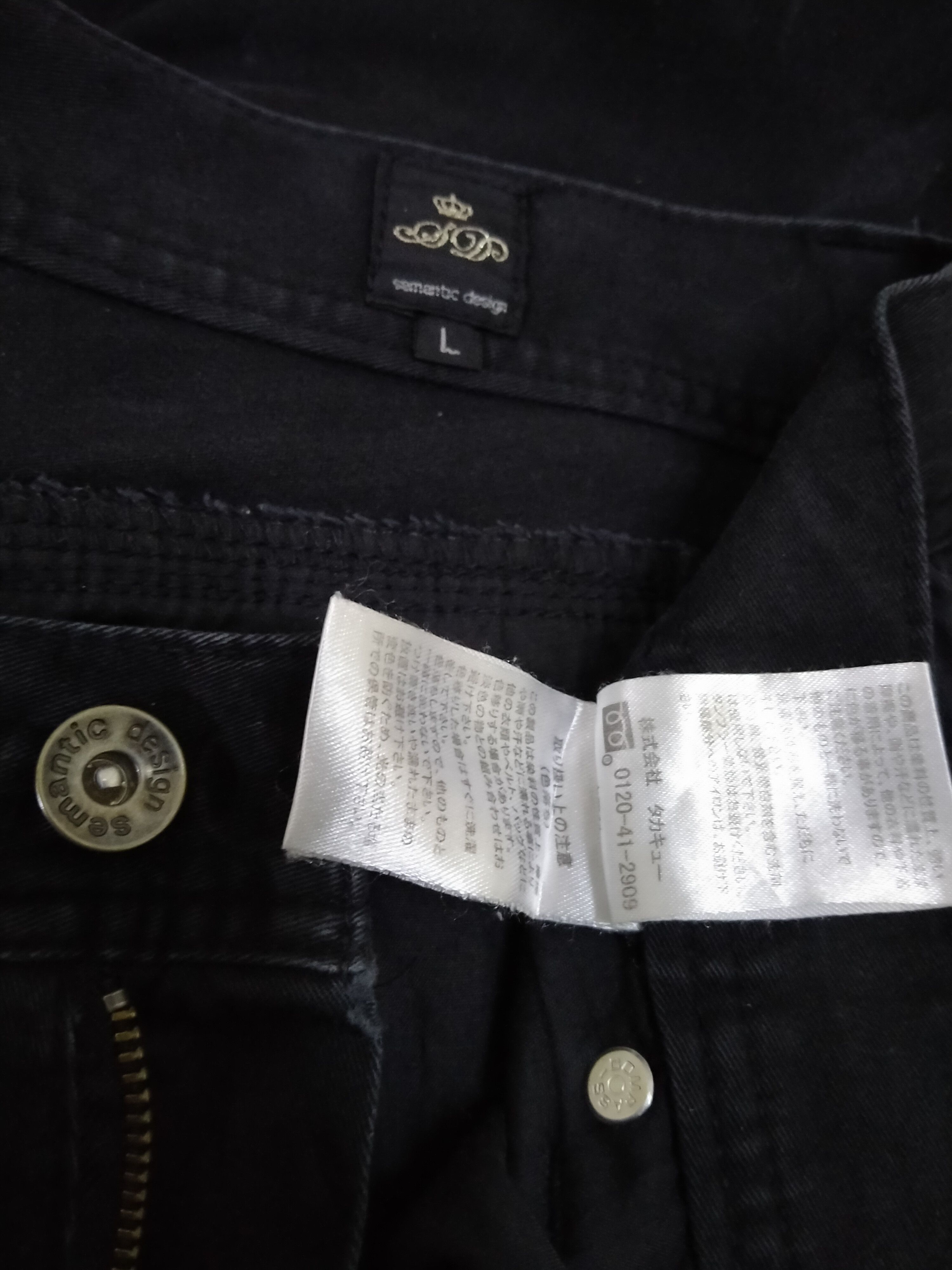Hysteric Glamour Japanese Brand Semantic Design Bondage Zipper Trouser Pant Size US 32 / EU 48 - 18 Thumbnail