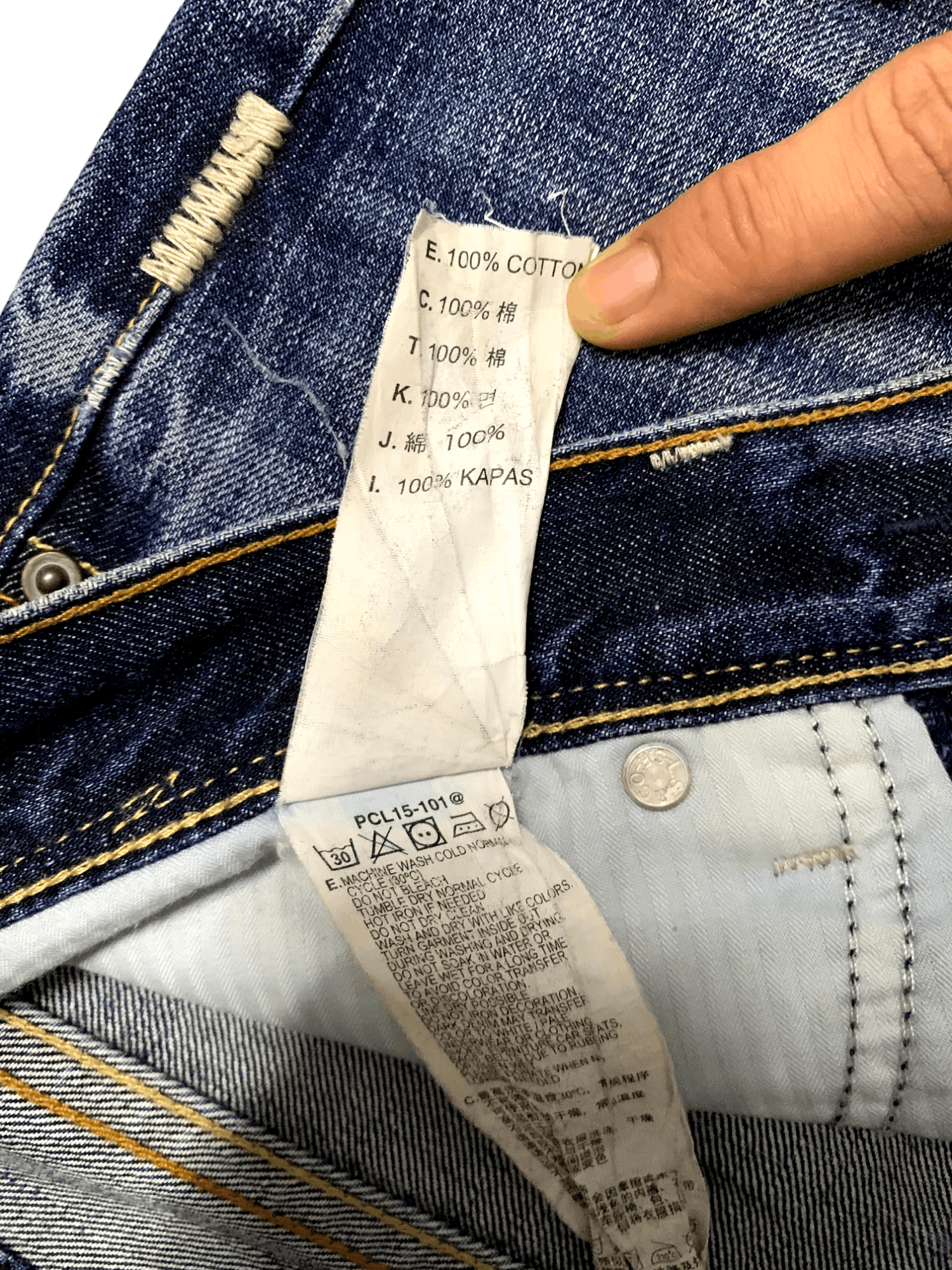 Levi's × Levi's Vintage Clothing Vintage Levis 501 White Tag Blue Wash Loose Jeans Size US 33 - 7 Thumbnail