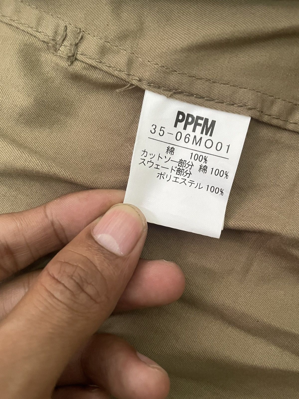 PPFM Ppfm belted coat Size US S / EU 44-46 / 1 - 7 Thumbnail