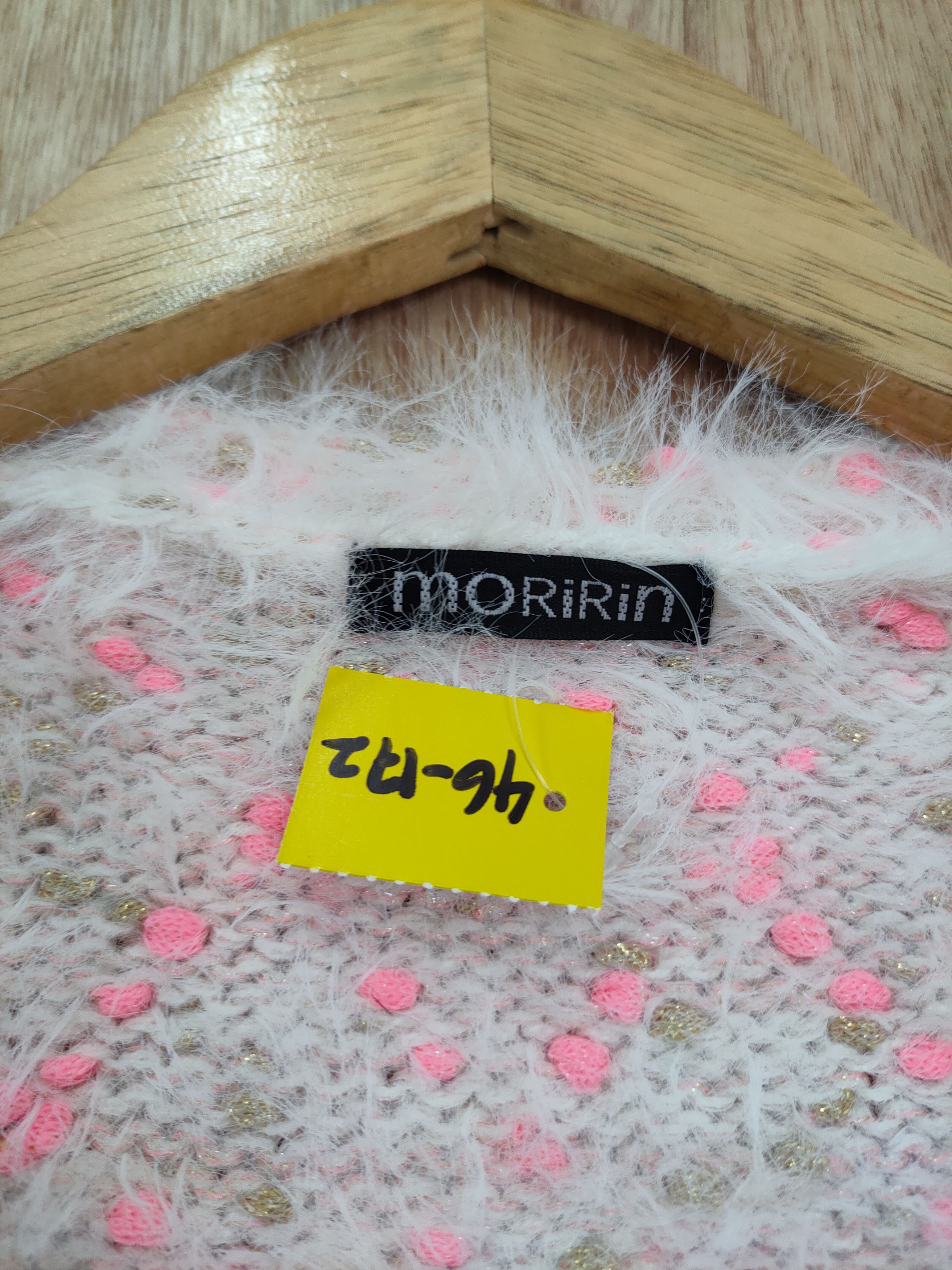 Japanese Brand DLL moririn mohair fur shaggy cardigan japan dirty #46-172 Size M / US 6-8 / IT 42-44 - 4 Thumbnail