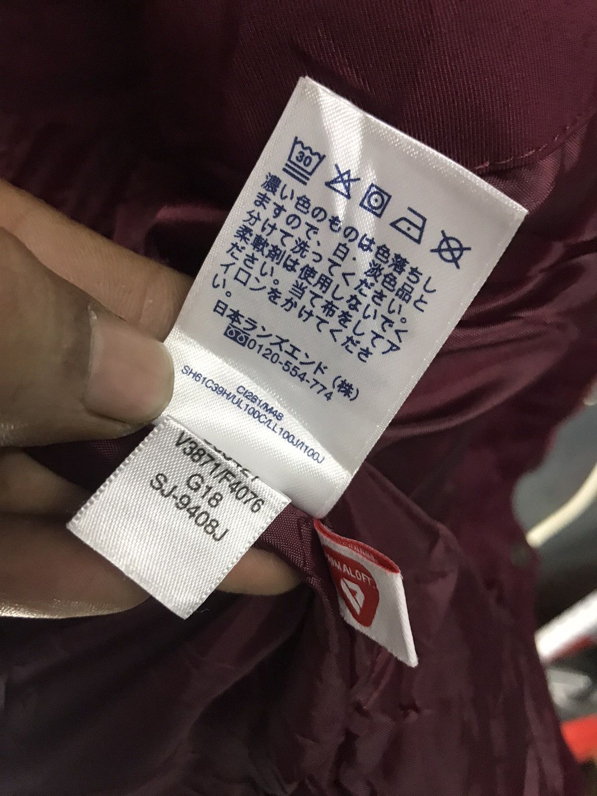 Lands' End Vintage land’s end jacket with hoodie Size US L / EU 52-54 / 3 - 5 Thumbnail