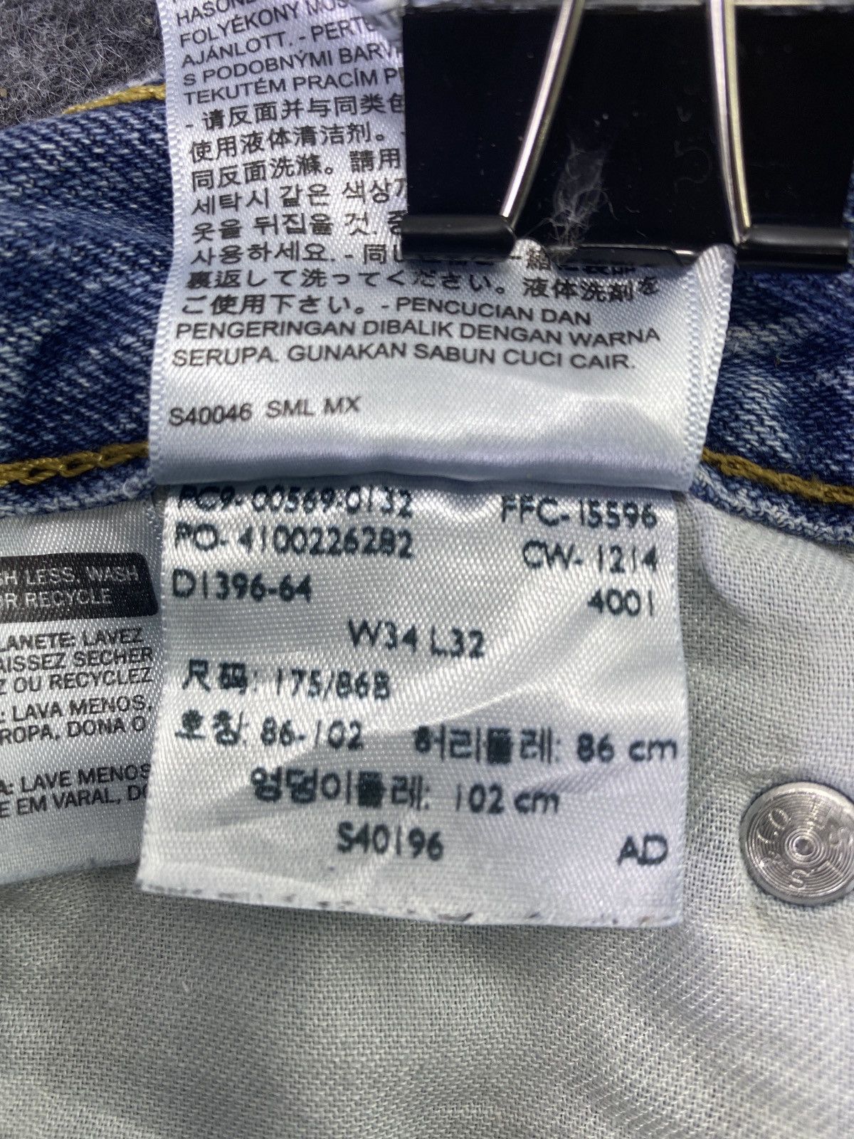 Levi's VINTAGE LEVI'S 569 BLUE WASH JEANS -J561 Size US 35 - 5 Thumbnail
