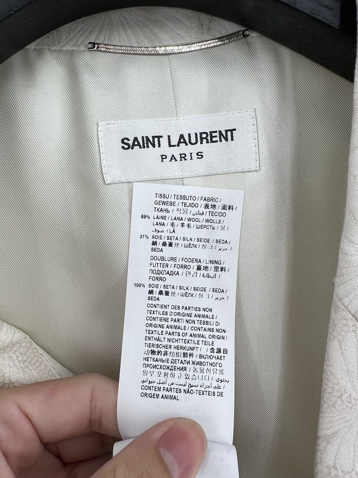 Saint Laurent Paris SS21 White Parasol Jacquard Jacket 46/48/50/52 Size 48S - 7 Thumbnail
