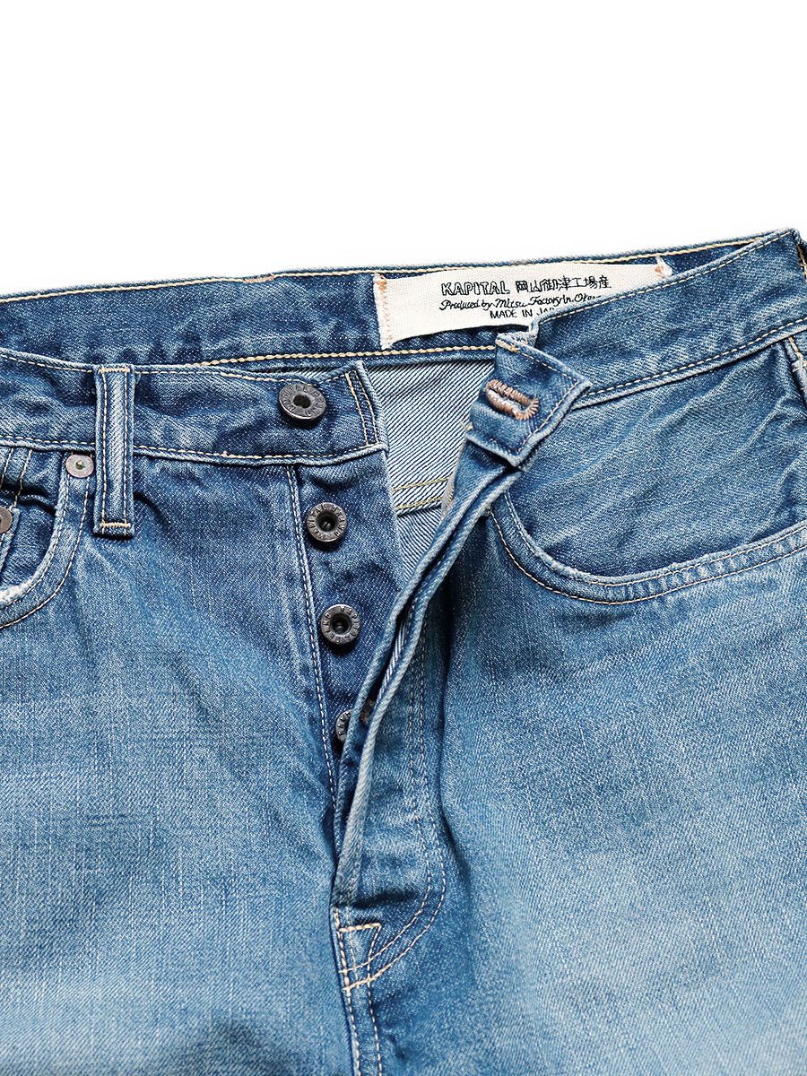 Kapital Kapital 14oz Monkey Cisco 3 Year Proccessed Denim Size US 36 / EU 52 - 8 Thumbnail