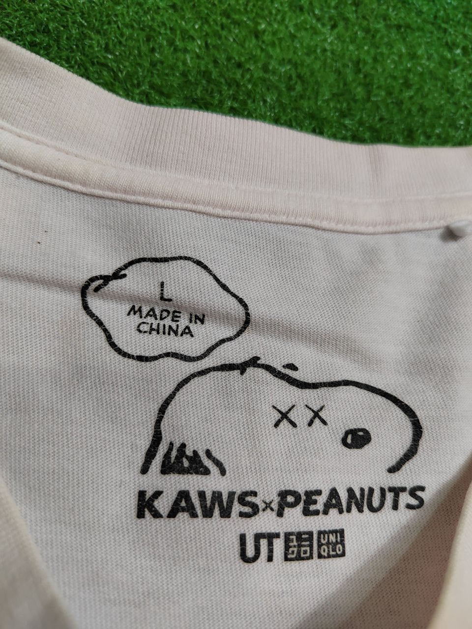 Cartoon Network Kaws X Peanuts Snoopy Pocket Tee rare Size US L / EU 52-54 / 3 - 8 Thumbnail