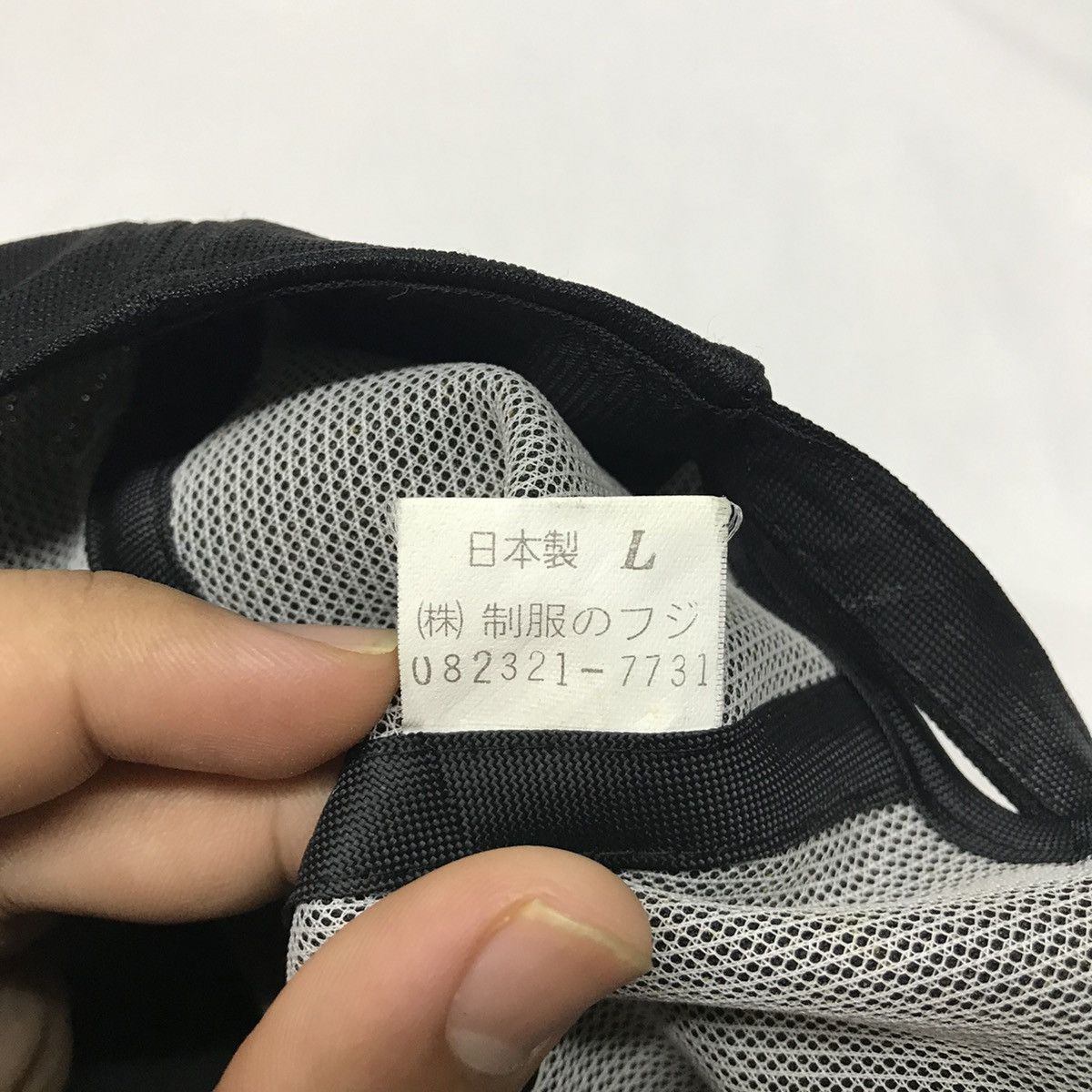 Japanese Brand Maritime Self Defence Force Hats Caps Size ONE SIZE - 8 Thumbnail