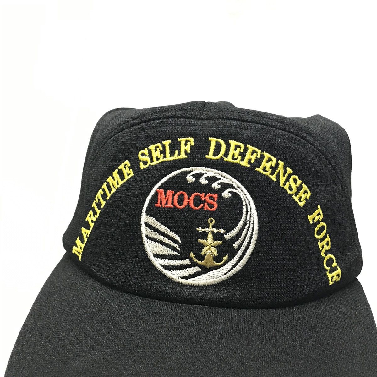 Japanese Brand Maritime Self Defence Force Hats Caps Size ONE SIZE - 4 Thumbnail