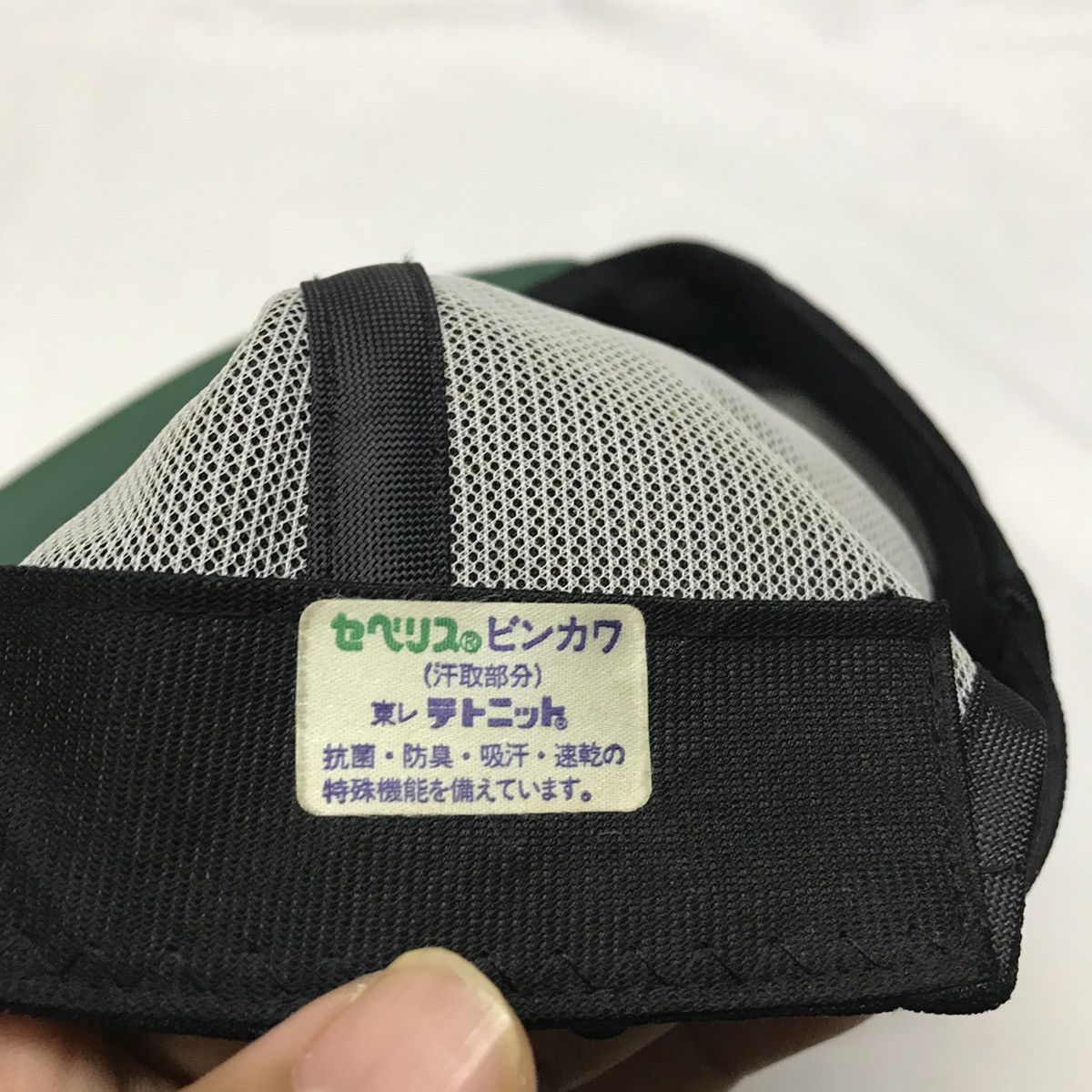 Japanese Brand Maritime Self Defence Force Hats Caps Size ONE SIZE - 7 Thumbnail