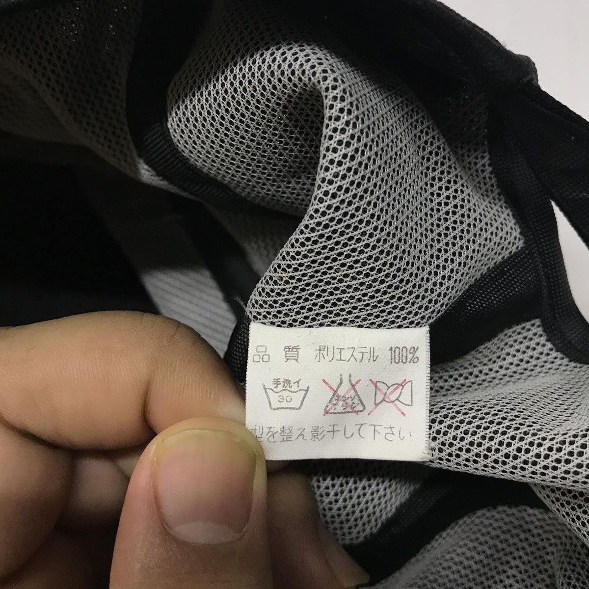 Japanese Brand Maritime Self Defence Force Hats Caps Size ONE SIZE - 9 Thumbnail